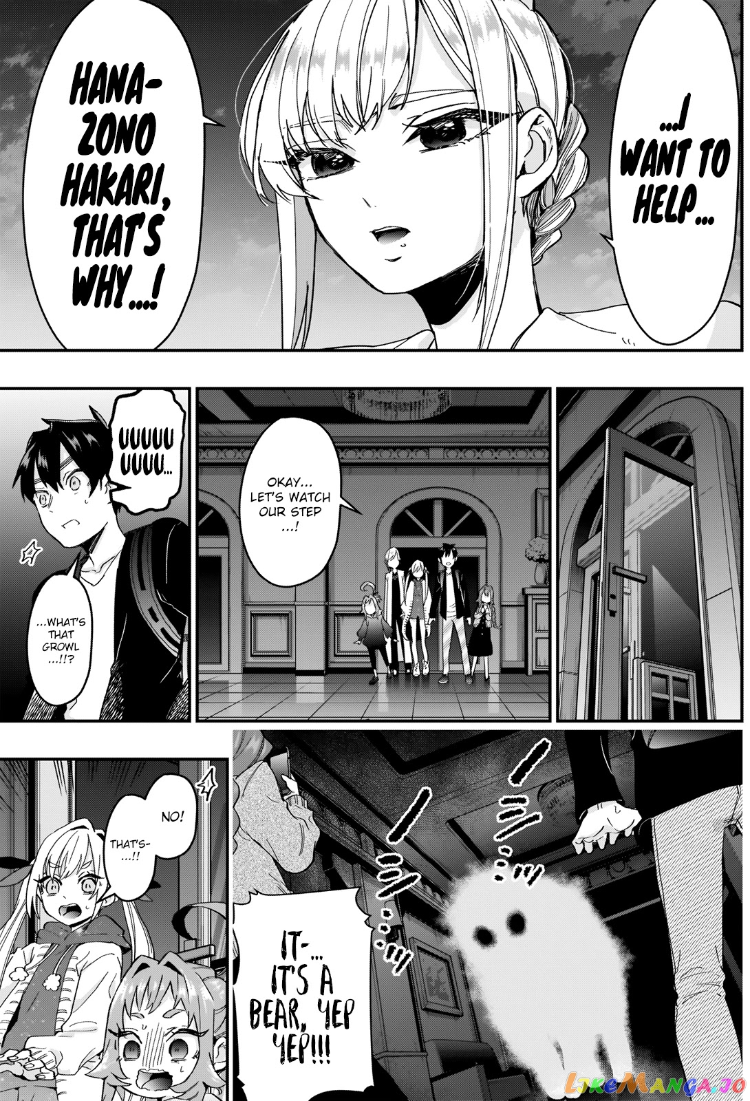 The 100 Girlfriends Who Really, Really, Really, Really, Really Love You chapter 16 - page 8