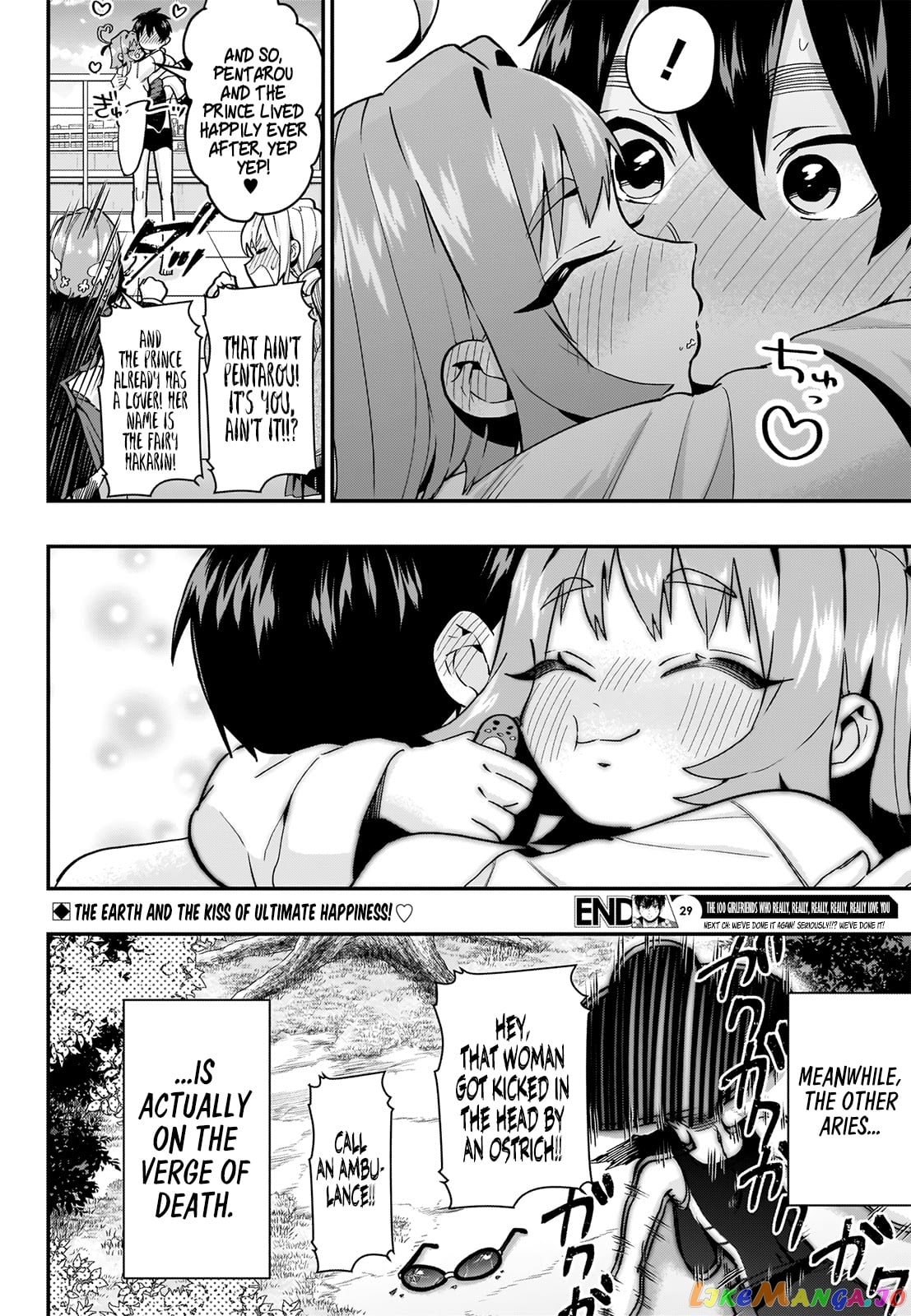 The 100 Girlfriends Who Really, Really, Really, Really, Really Love You chapter 29 - page 22