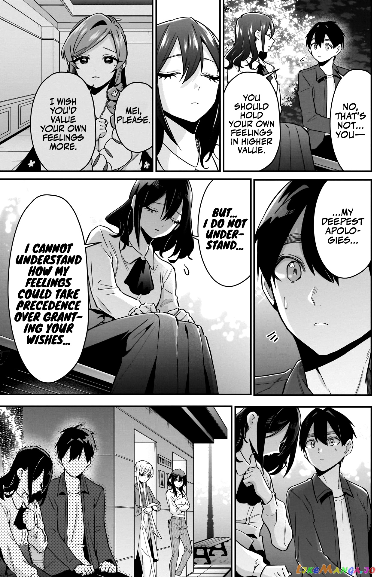 The 100 Girlfriends Who Really, Really, Really, Really, Really Love You chapter 113 - page 10