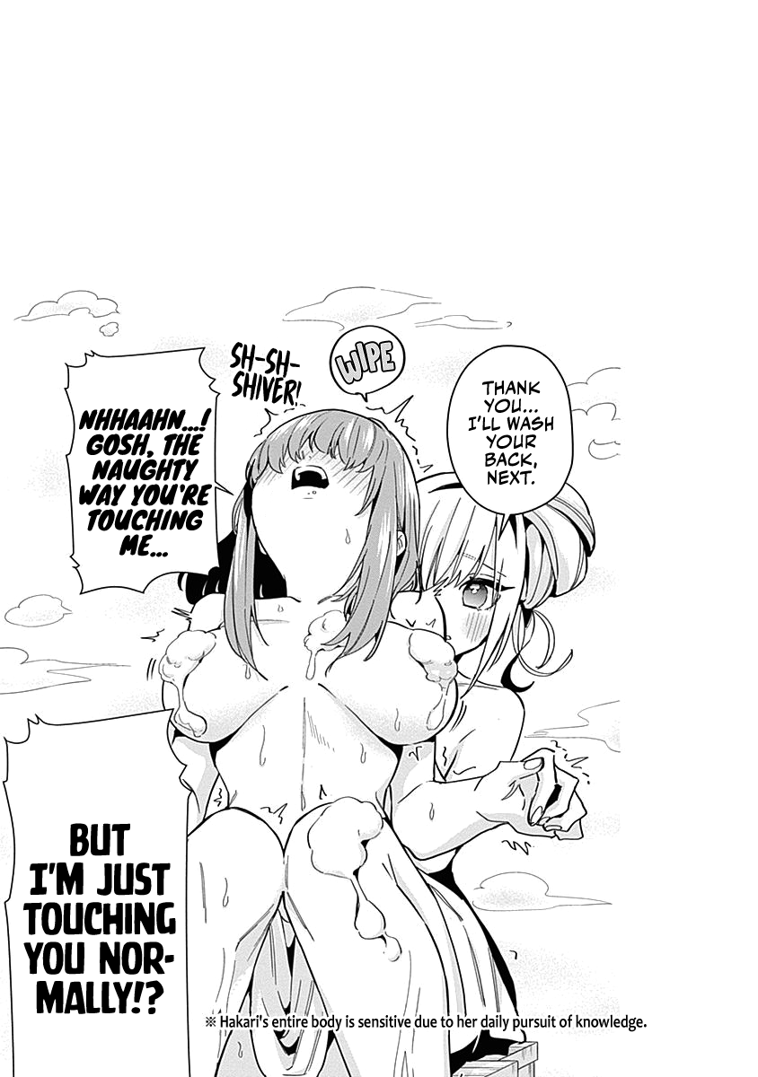 The 100 Girlfriends Who Really, Really, Really, Really, Really Love You chapter 50.5 - page 12
