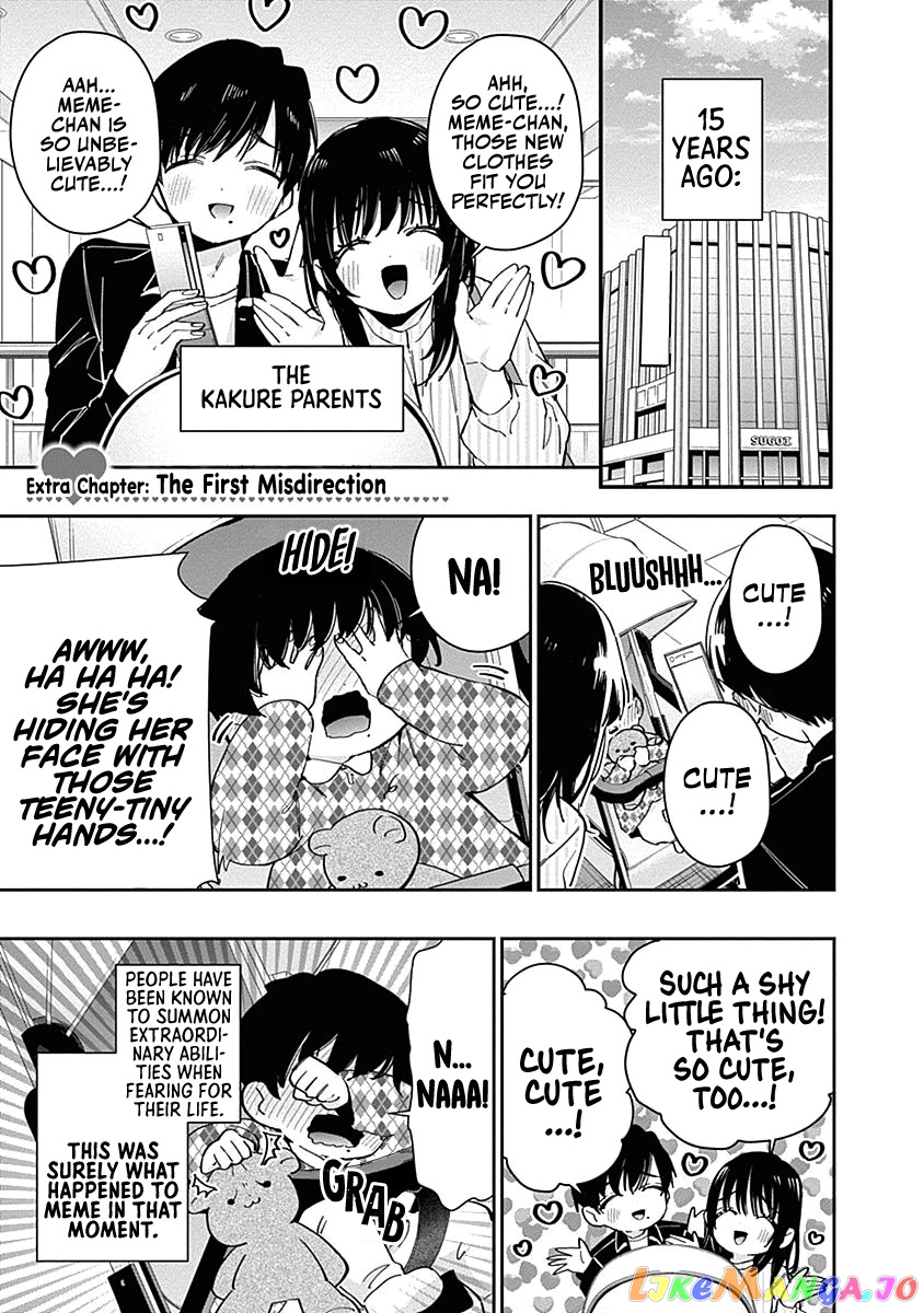 The 100 Girlfriends Who Really, Really, Really, Really, Really Love You chapter 50.5 - page 14