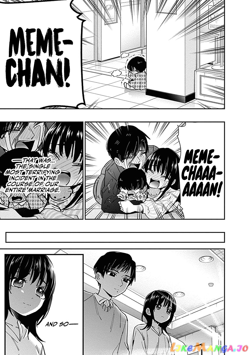 The 100 Girlfriends Who Really, Really, Really, Really, Really Love You chapter 50.5 - page 16