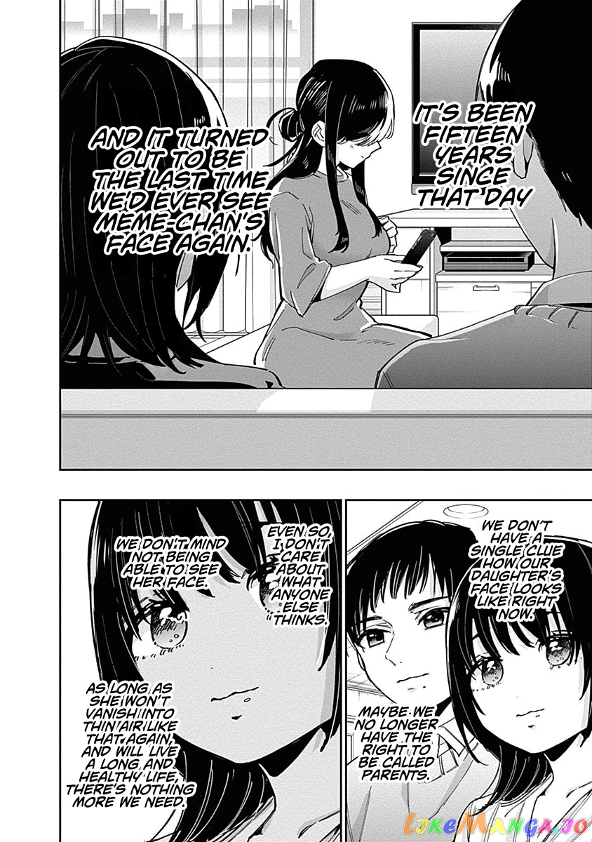 The 100 Girlfriends Who Really, Really, Really, Really, Really Love You chapter 50.5 - page 17