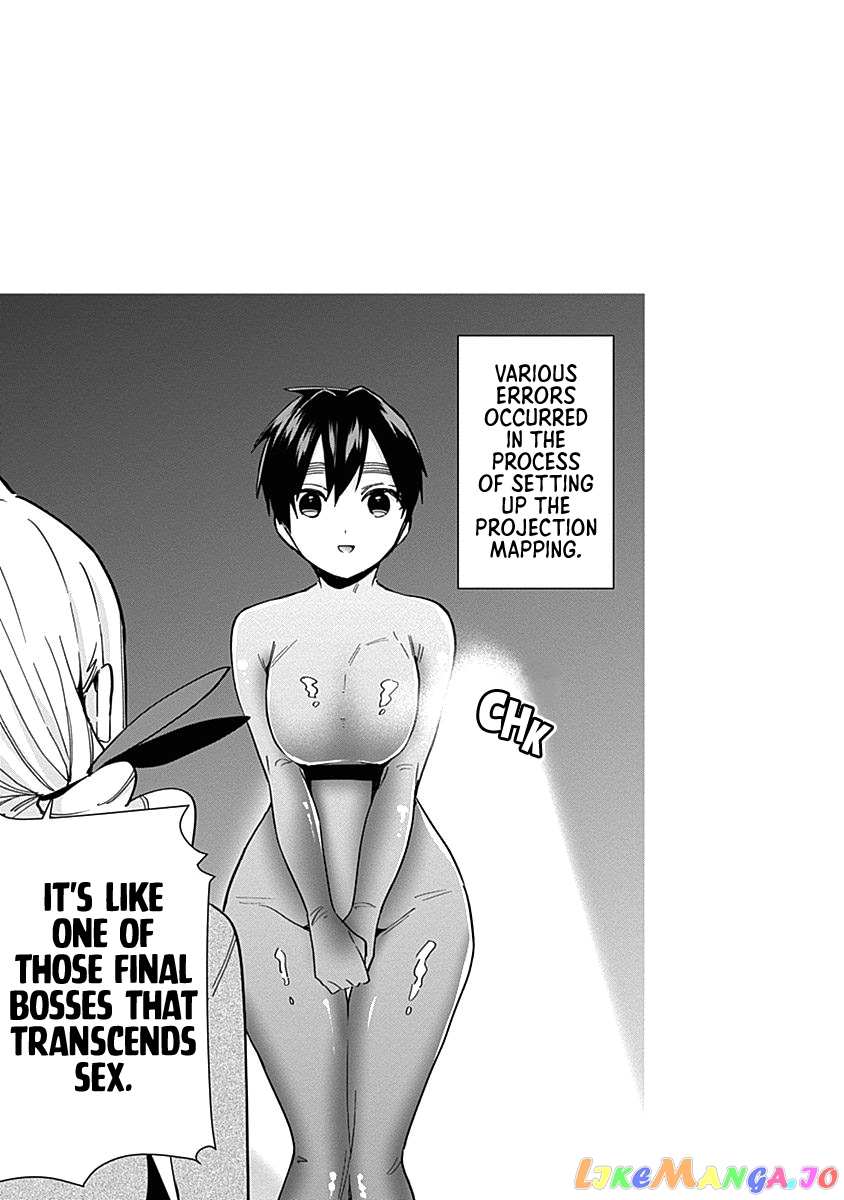 The 100 Girlfriends Who Really, Really, Really, Really, Really Love You chapter 50.5 - page 7