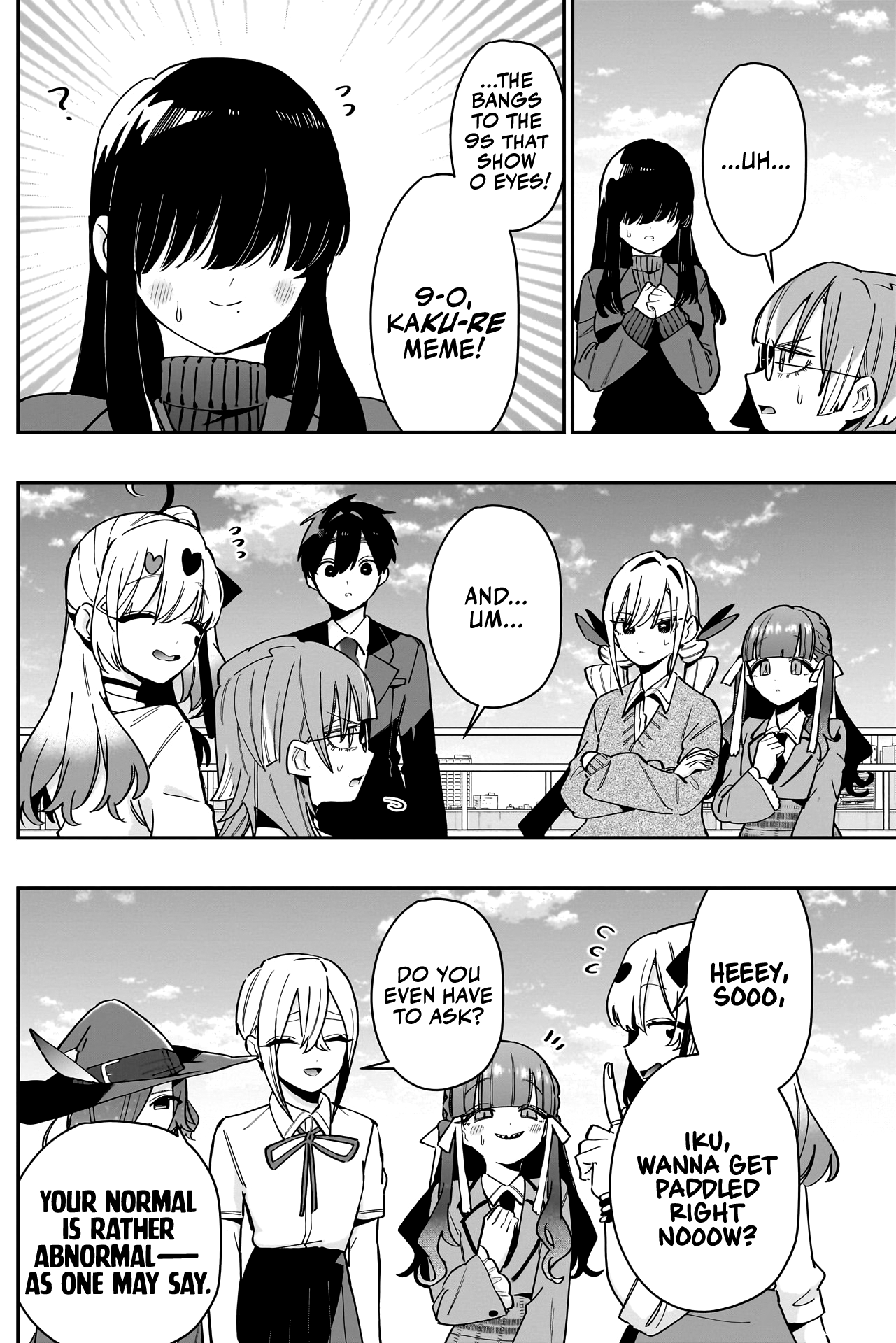 The 100 Girlfriends Who Really, Really, Really, Really, Really Love You chapter 124 - page 16