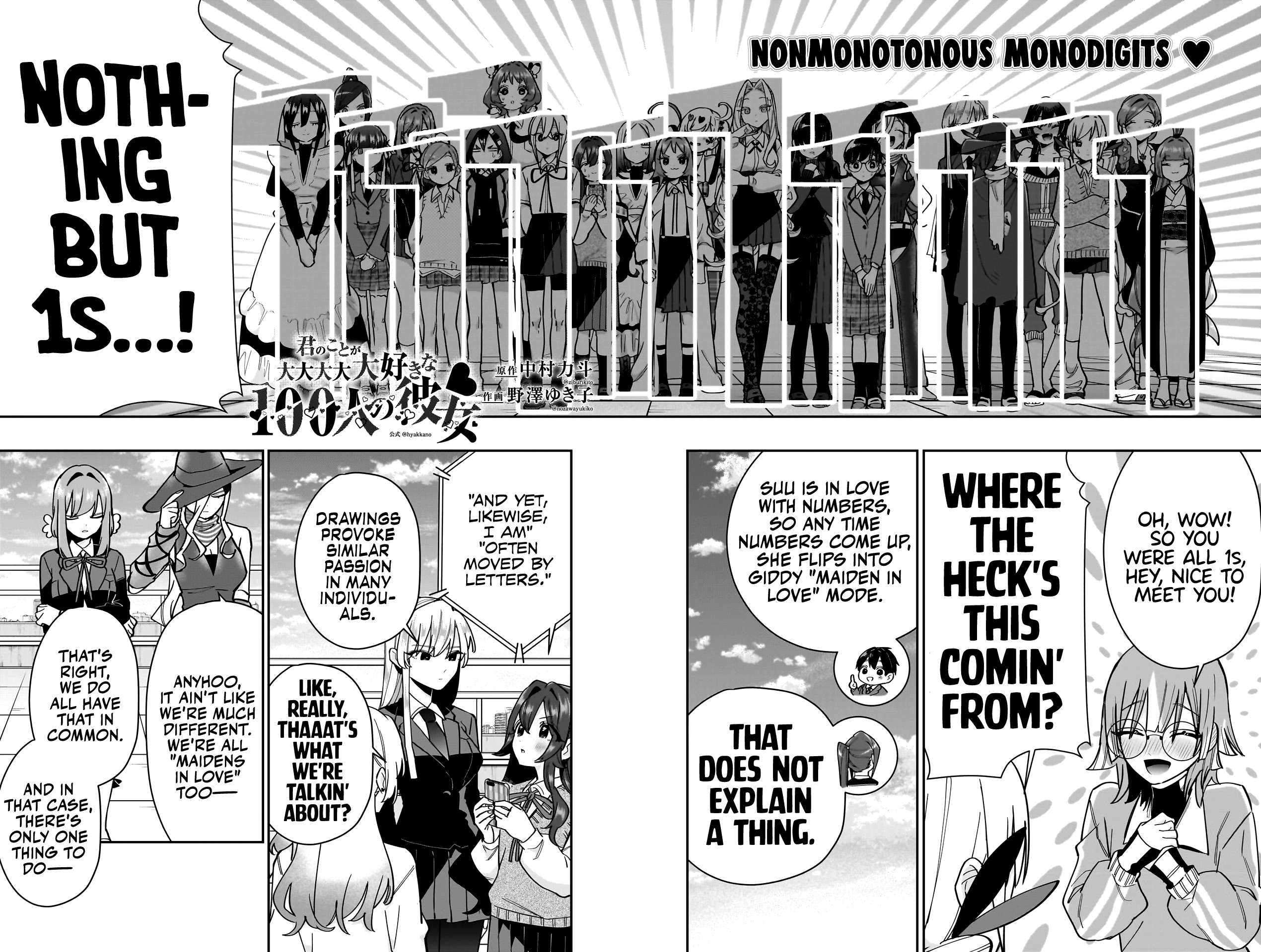 The 100 Girlfriends Who Really, Really, Really, Really, Really Love You chapter 124 - page 3
