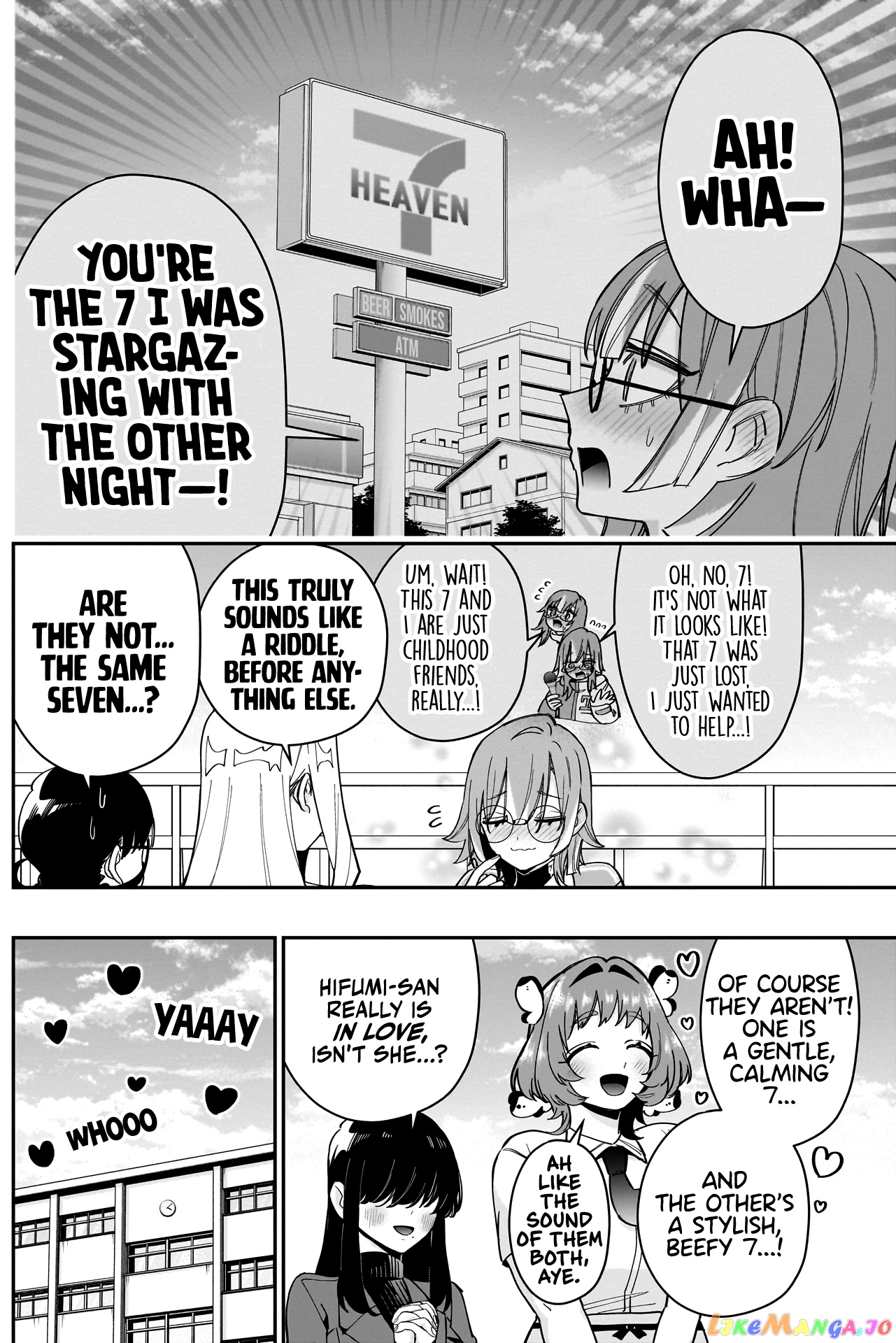 The 100 Girlfriends Who Really, Really, Really, Really, Really Love You chapter 124 - page 6
