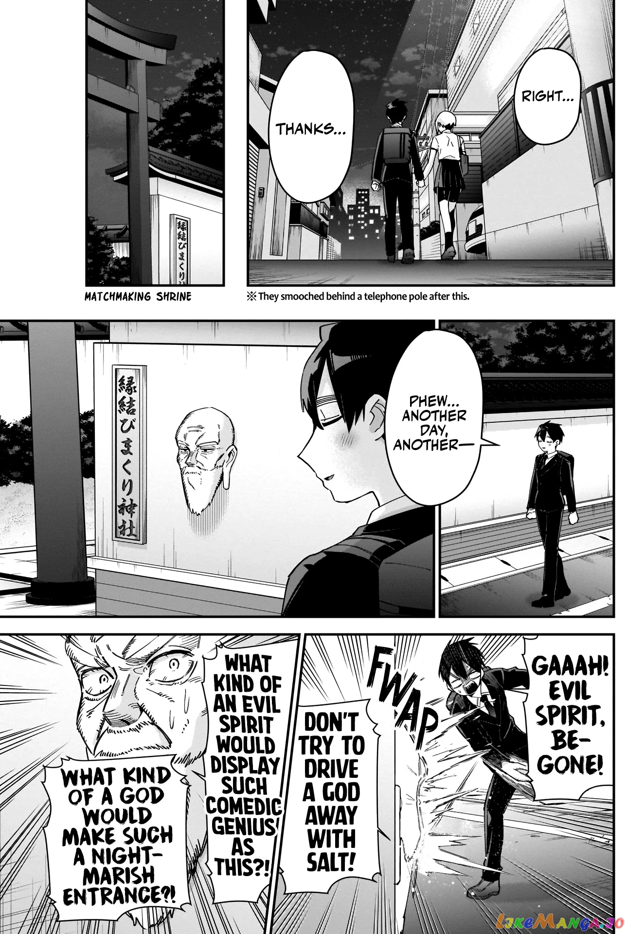 The 100 Girlfriends Who Really, Really, Really, Really, Really Love You chapter 85 - page 16