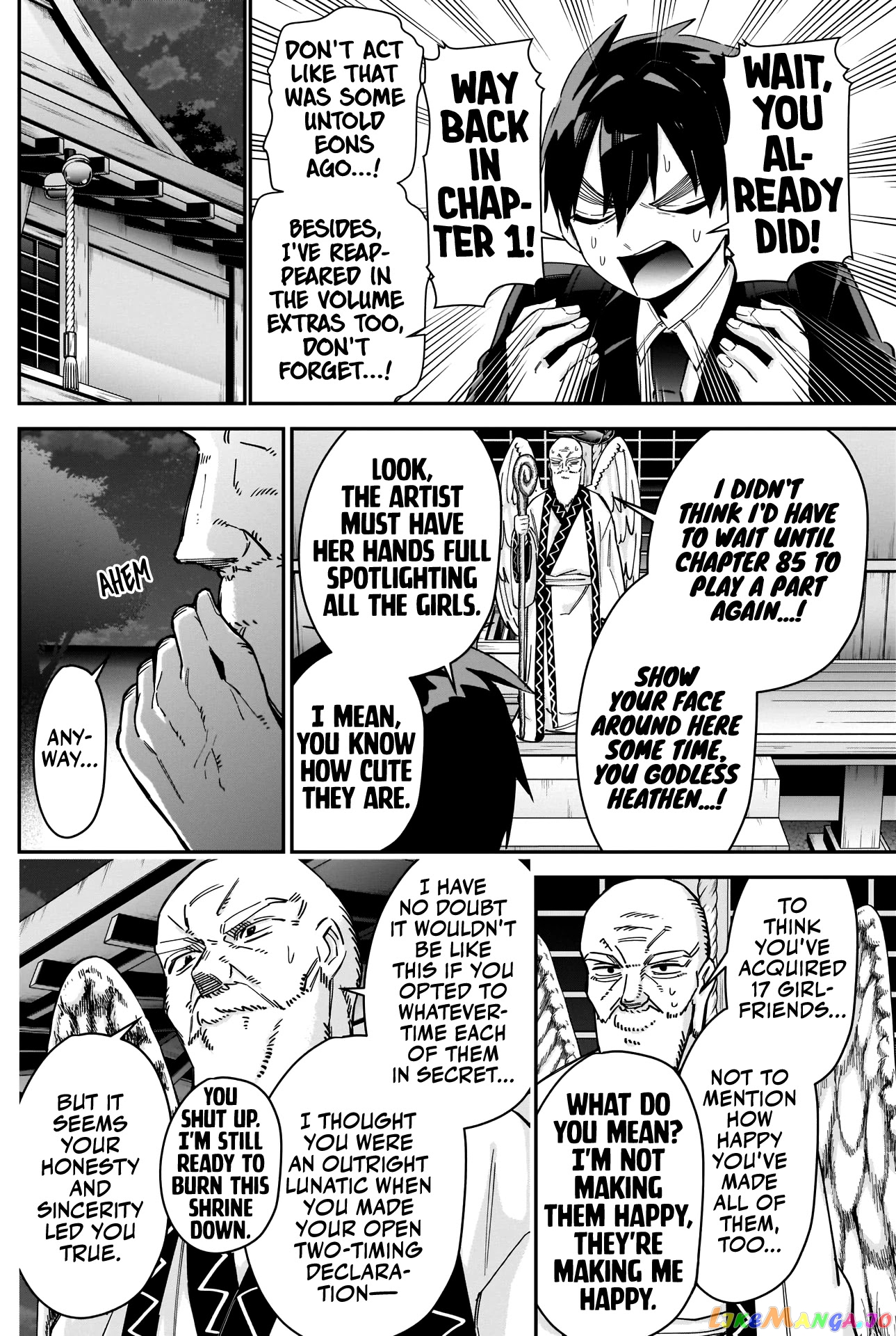 The 100 Girlfriends Who Really, Really, Really, Really, Really Love You chapter 85 - page 17