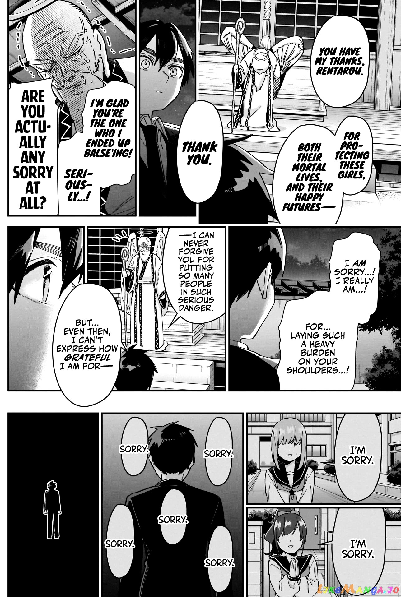 The 100 Girlfriends Who Really, Really, Really, Really, Really Love You chapter 85 - page 19