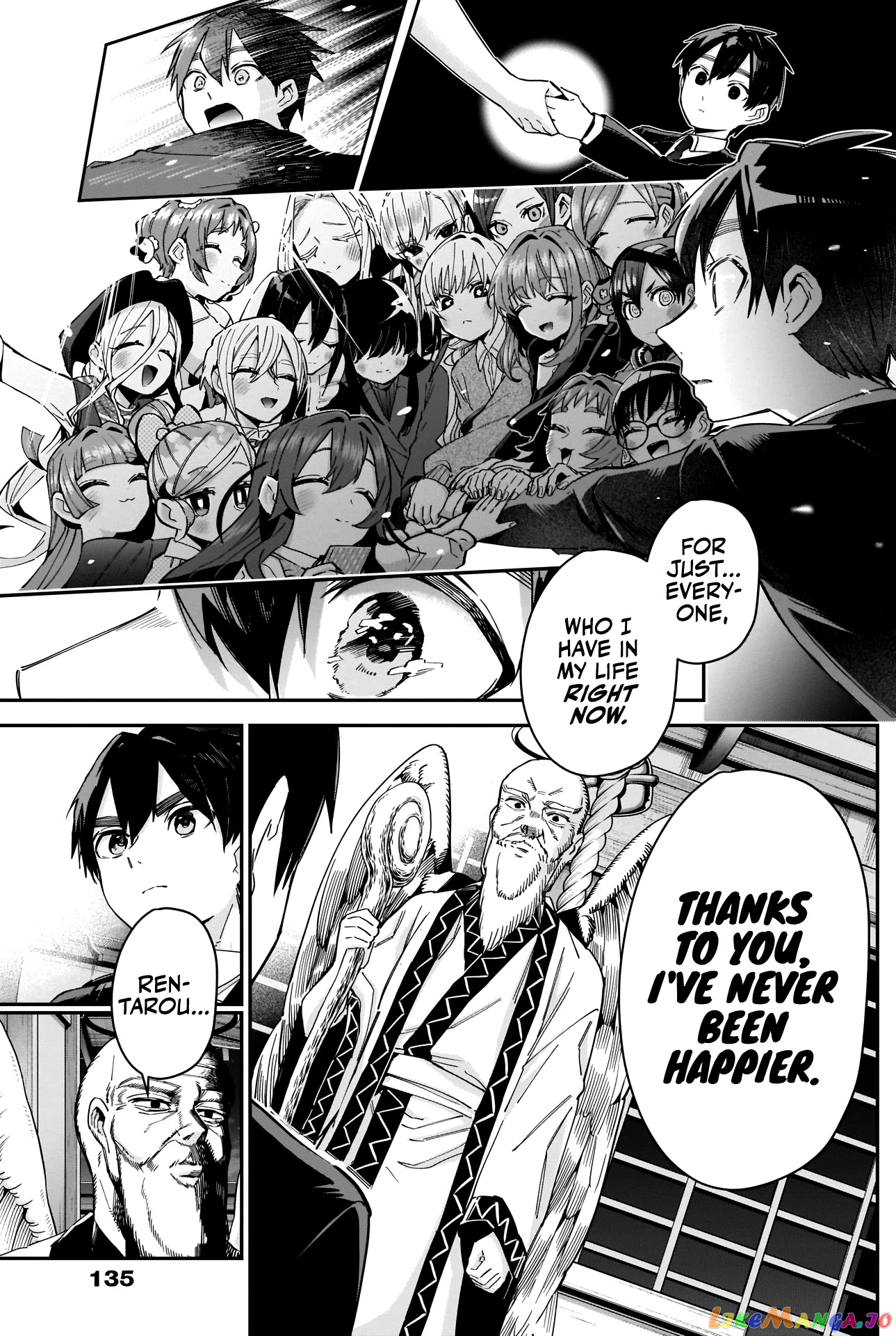 The 100 Girlfriends Who Really, Really, Really, Really, Really Love You chapter 85 - page 20