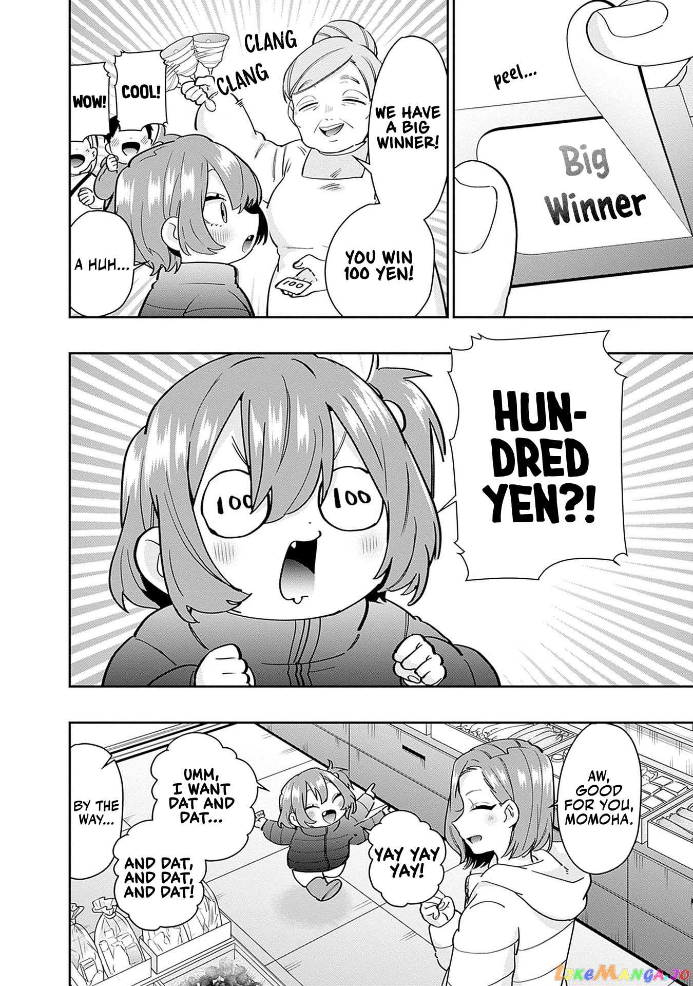 The 100 Girlfriends Who Really, Really, Really, Really, Really Love You chapter 113.5 - page 15