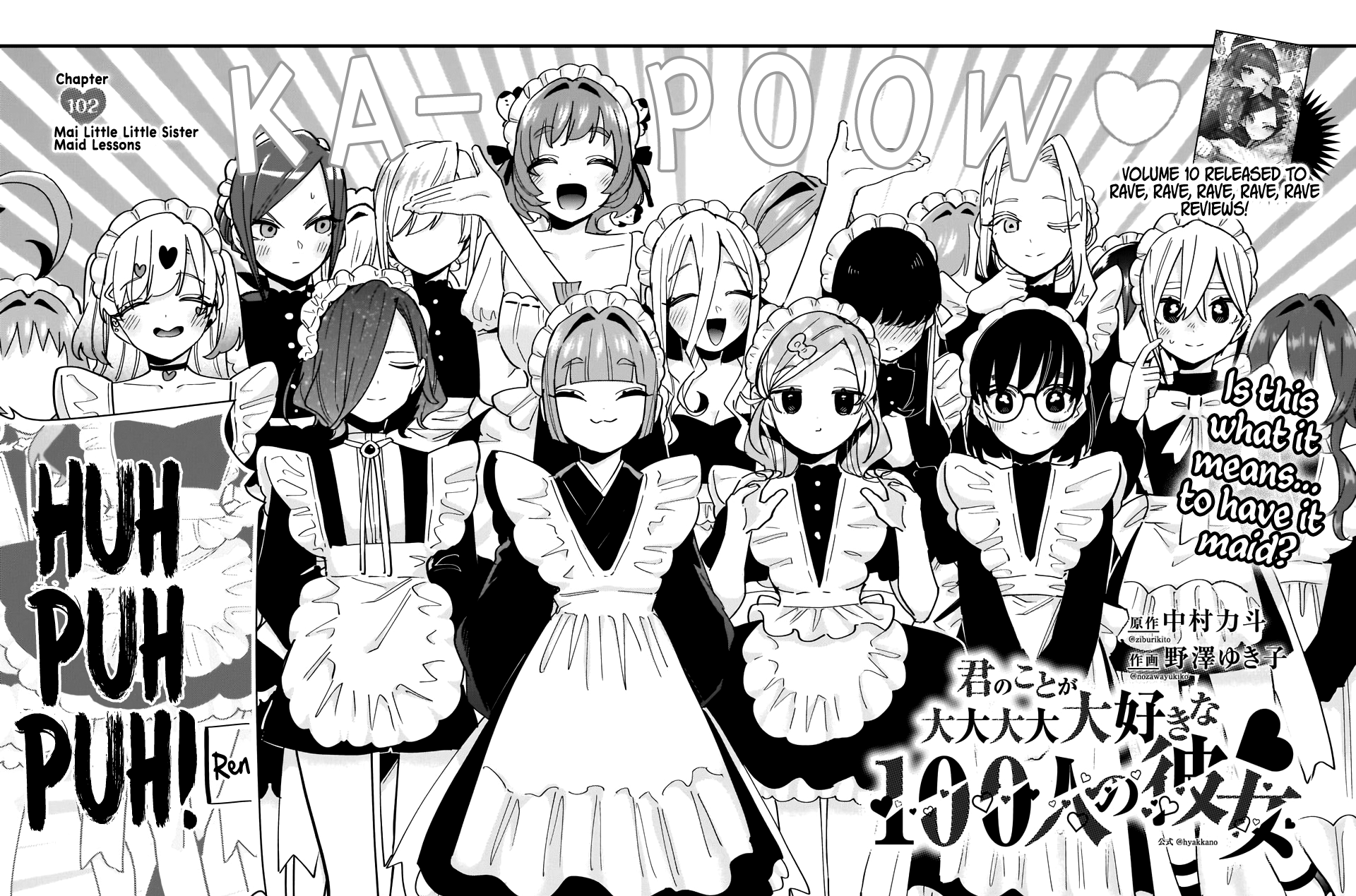 The 100 Girlfriends Who Really, Really, Really, Really, Really Love You chapter 102 - page 22