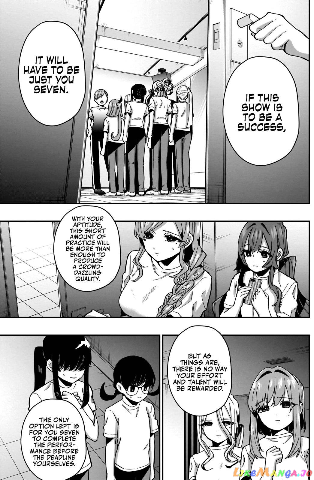 The 100 Girlfriends Who Really, Really, Really, Really, Really Love You chapter 62 - page 15