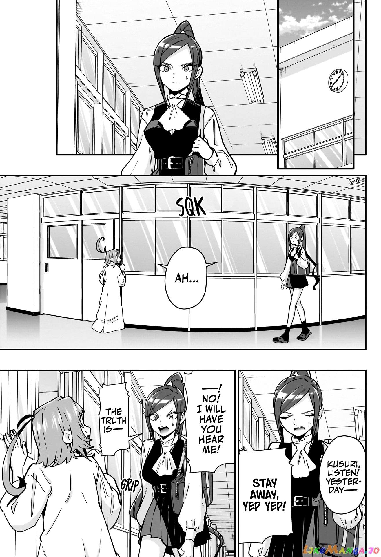 The 100 Girlfriends Who Really, Really, Really, Really, Really Love You chapter 125 - page 10