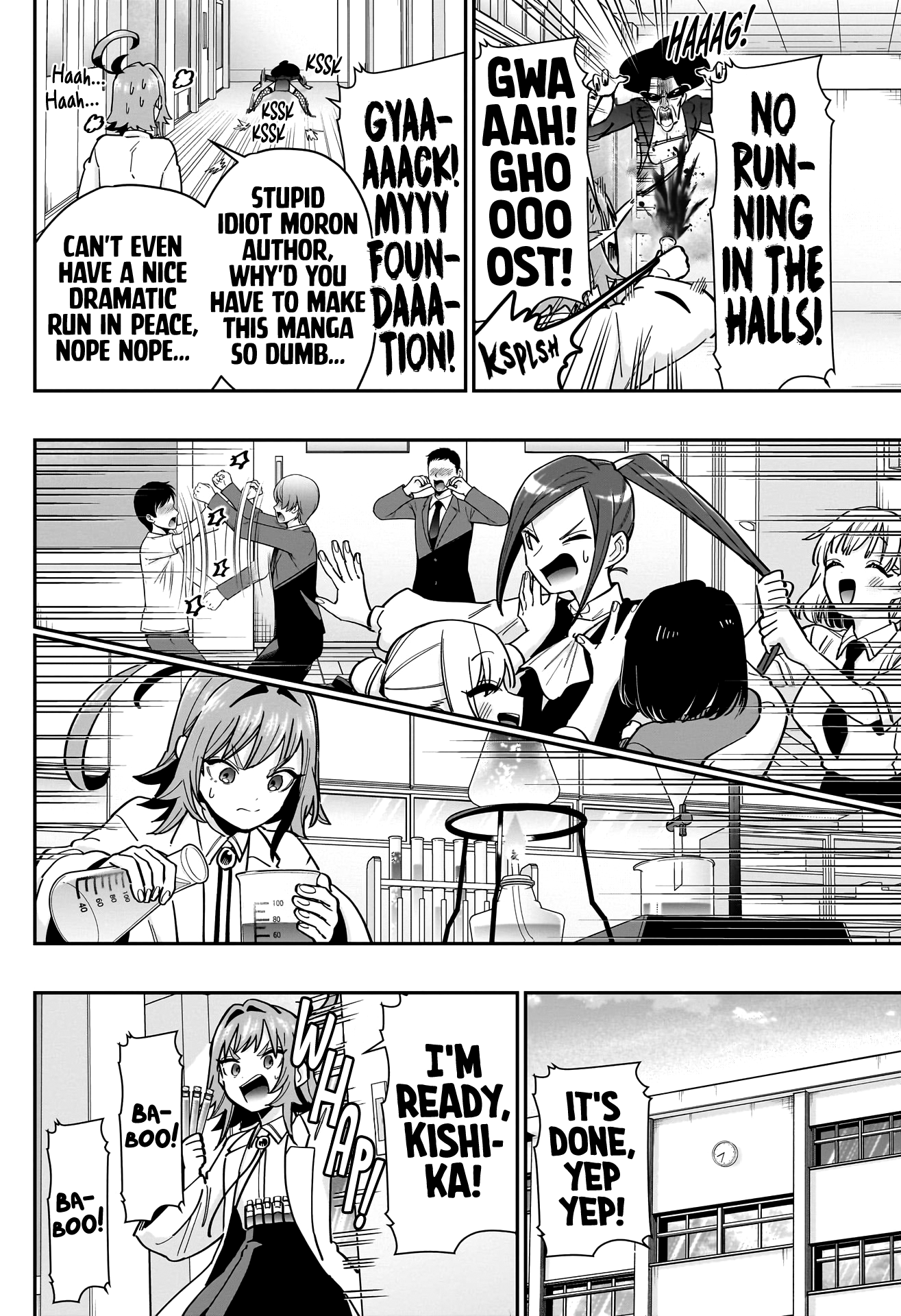 The 100 Girlfriends Who Really, Really, Really, Really, Really Love You chapter 125 - page 13