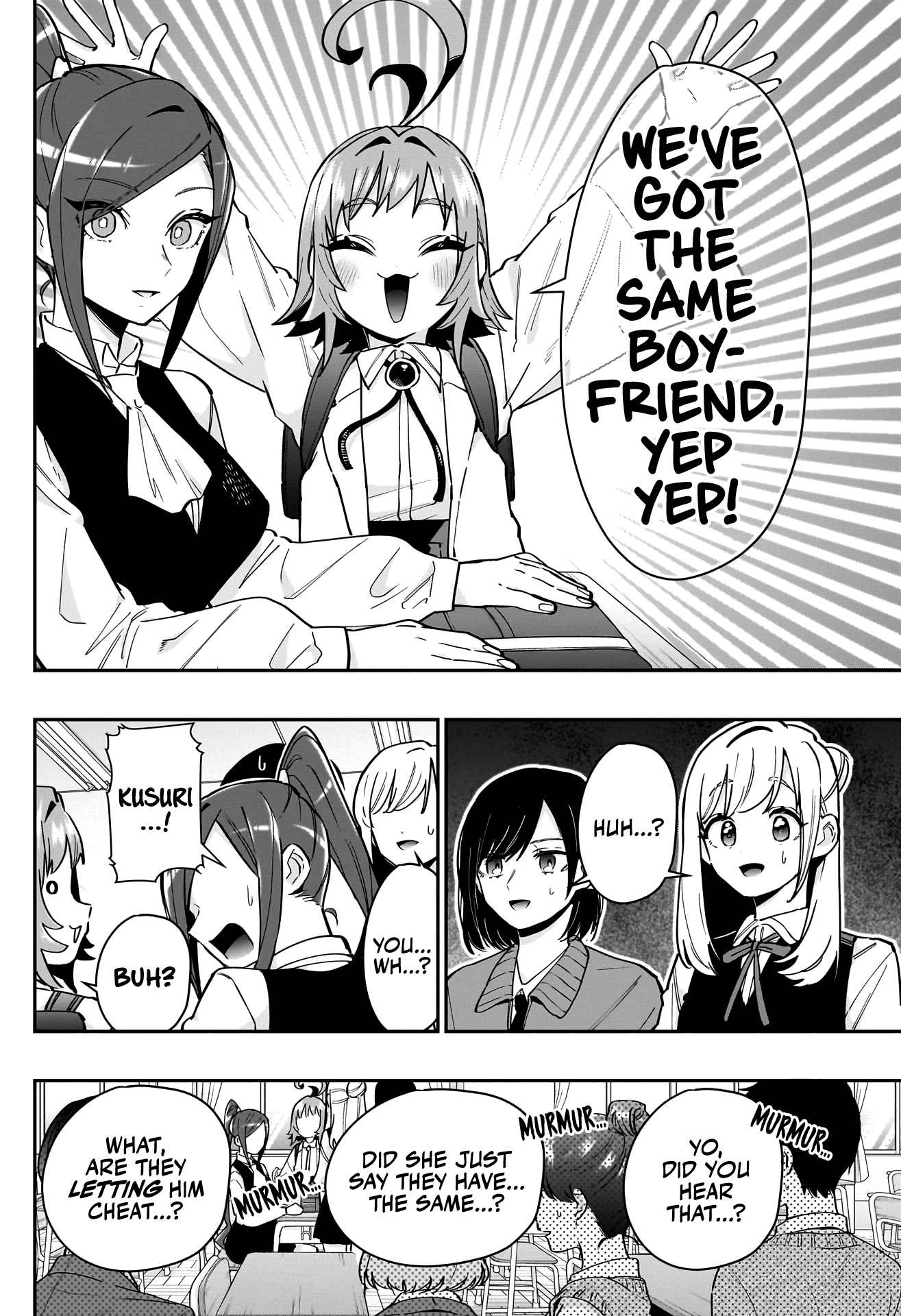The 100 Girlfriends Who Really, Really, Really, Really, Really Love You chapter 125 - page 3
