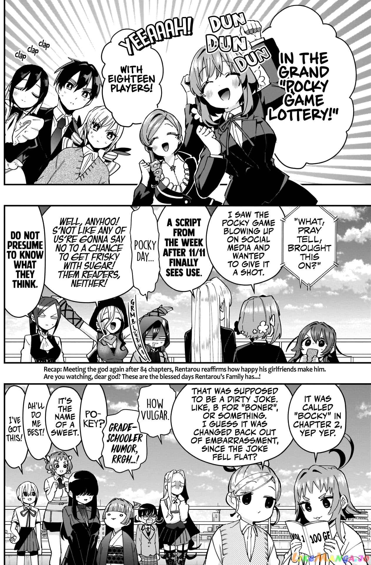 The 100 Girlfriends Who Really, Really, Really, Really, Really Love You chapter 86 - page 3