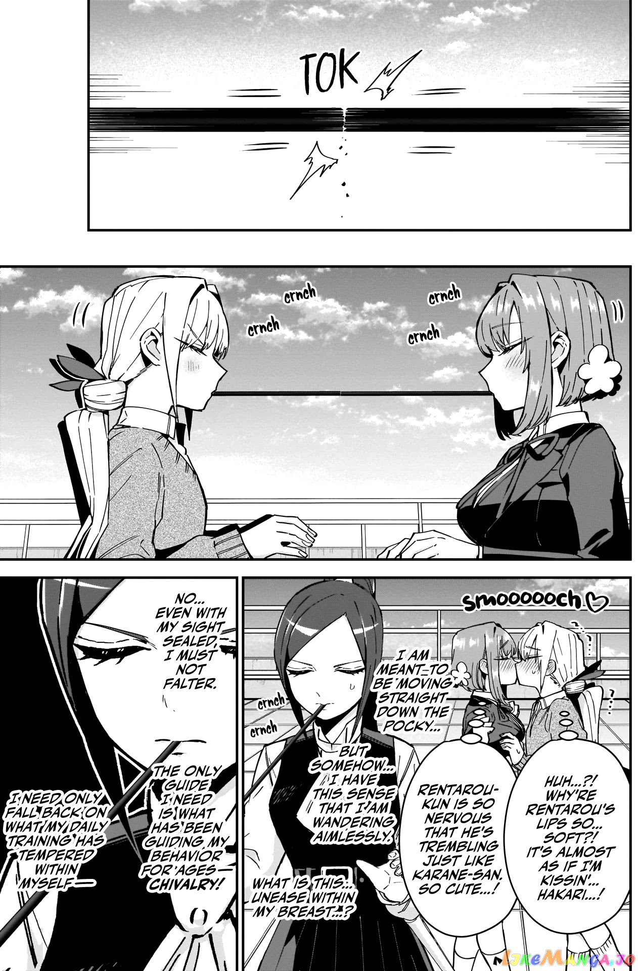 The 100 Girlfriends Who Really, Really, Really, Really, Really Love You chapter 86 - page 6