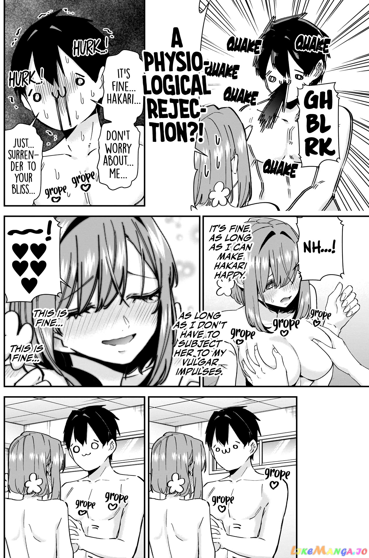 The 100 Girlfriends Who Really, Really, Really, Really, Really Love You chapter 103 - page 17