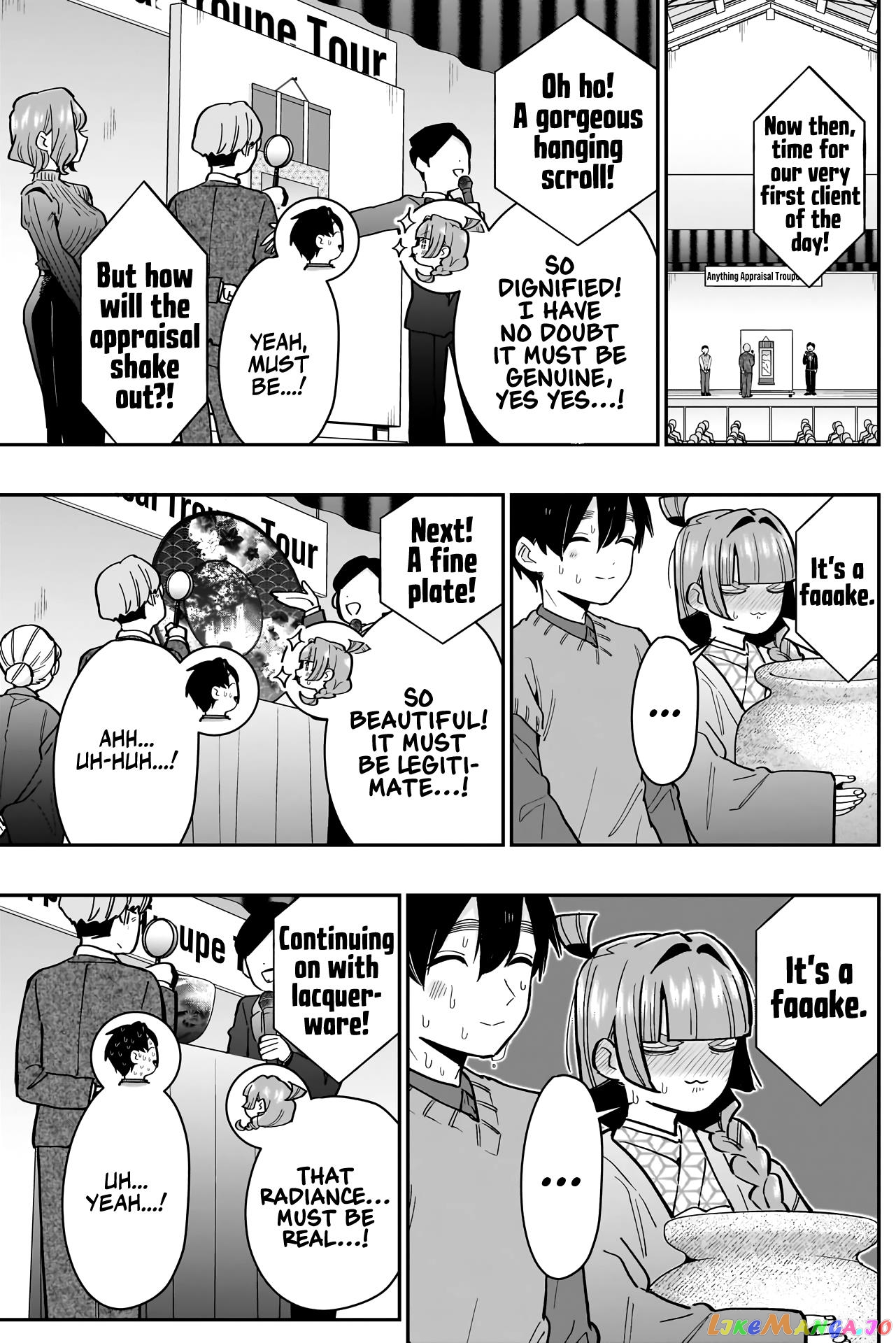 The 100 Girlfriends Who Really, Really, Really, Really, Really Love You chapter 140 - page 10