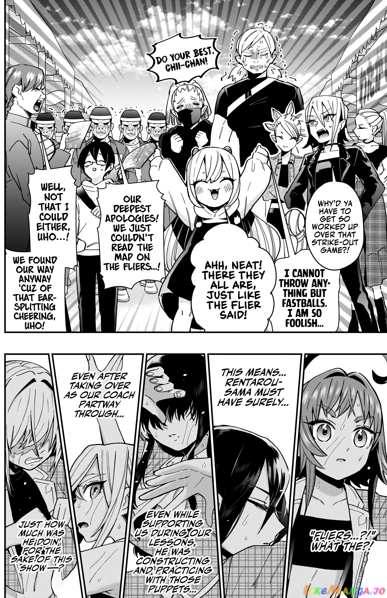 The 100 Girlfriends Who Really, Really, Really, Really, Really Love You chapter 63 - page 11