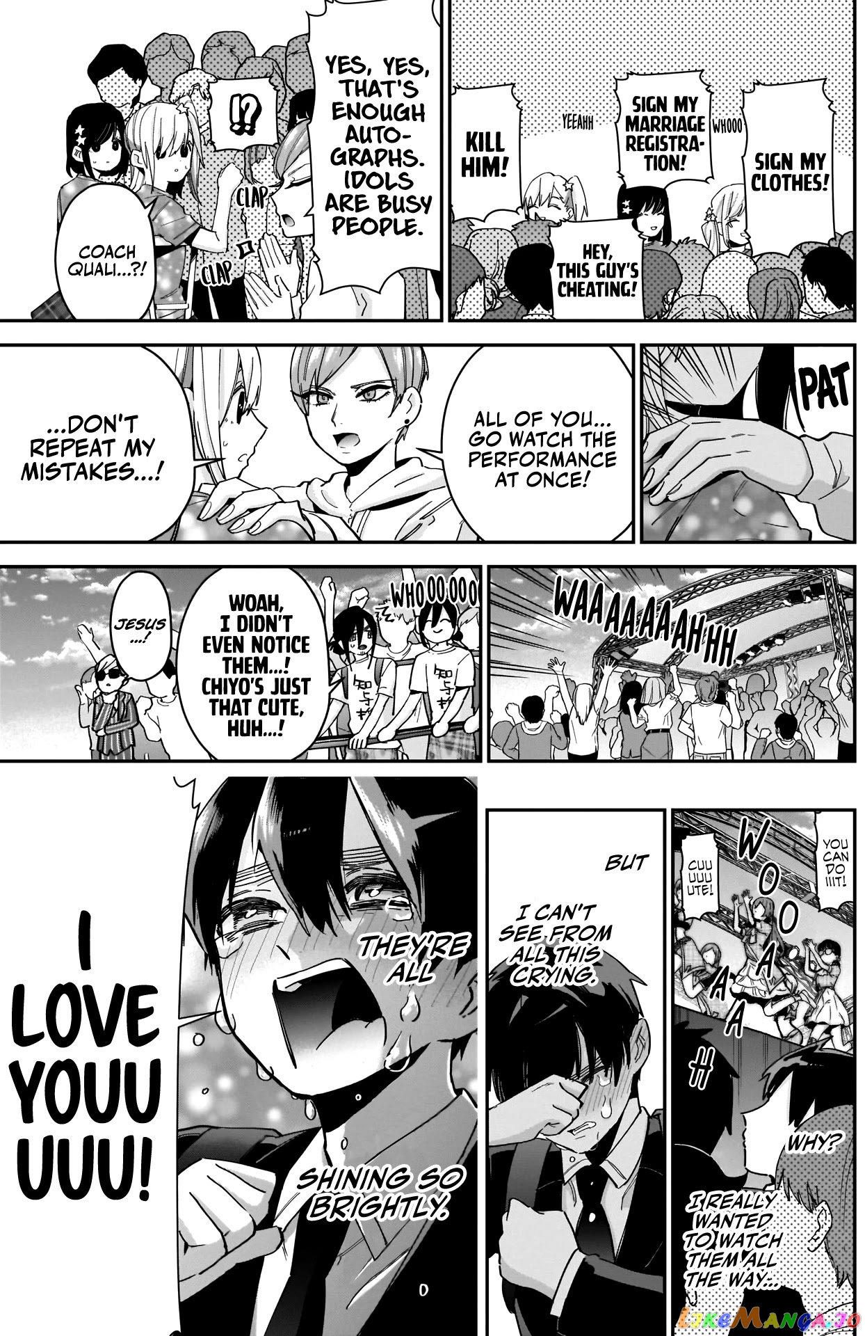 The 100 Girlfriends Who Really, Really, Really, Really, Really Love You chapter 63 - page 14