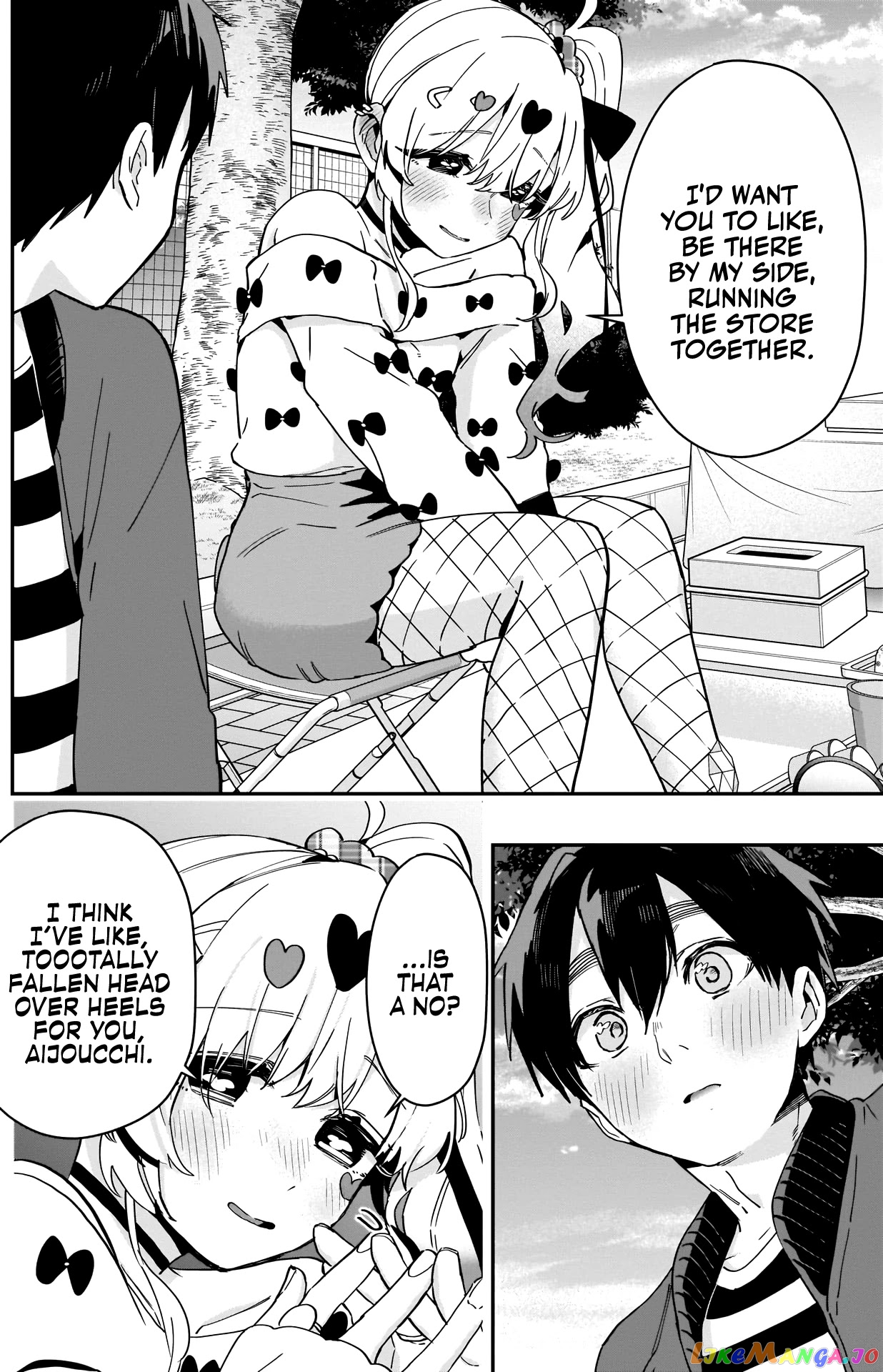 The 100 Girlfriends Who Really, Really, Really, Really, Really Love You chapter 87 - page 19