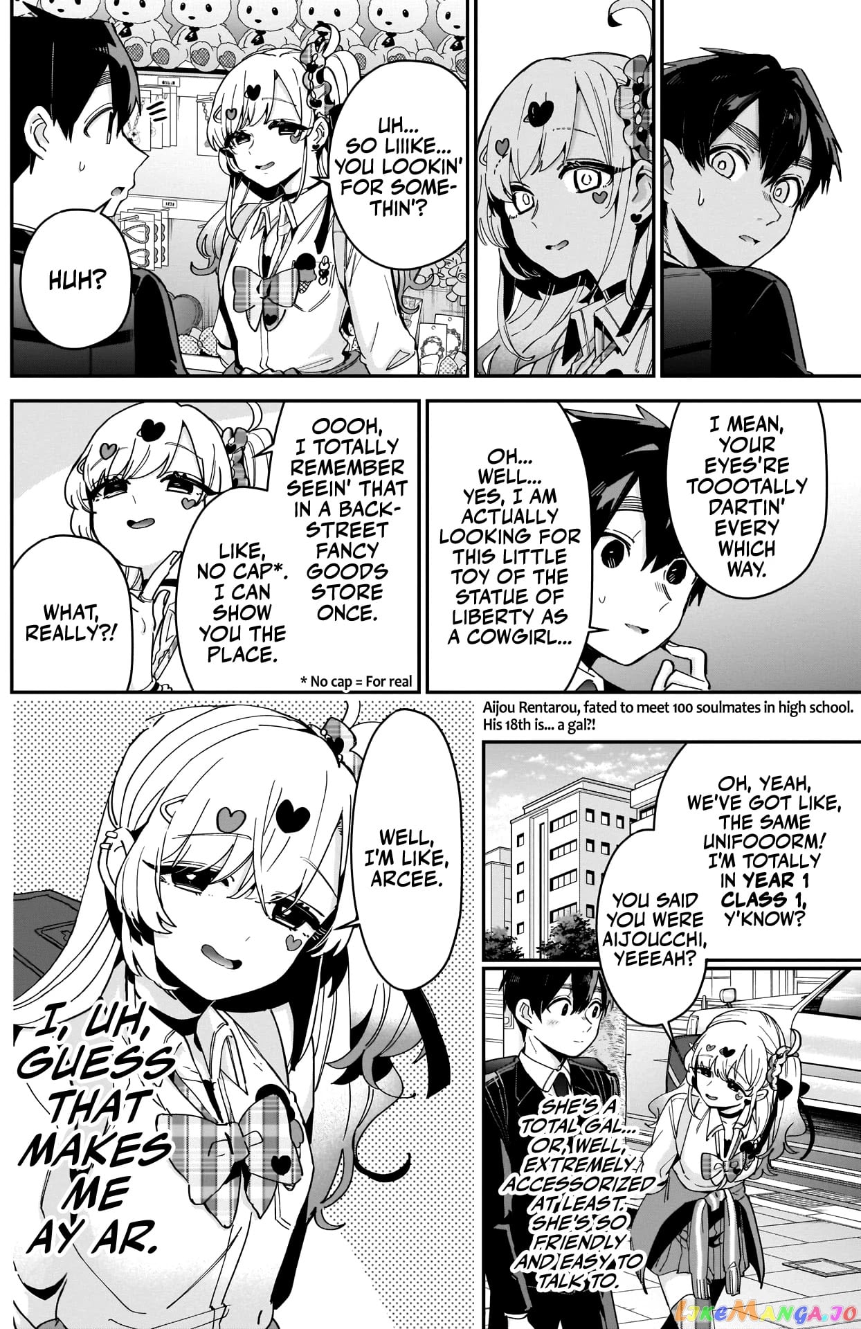 The 100 Girlfriends Who Really, Really, Really, Really, Really Love You chapter 87 - page 3