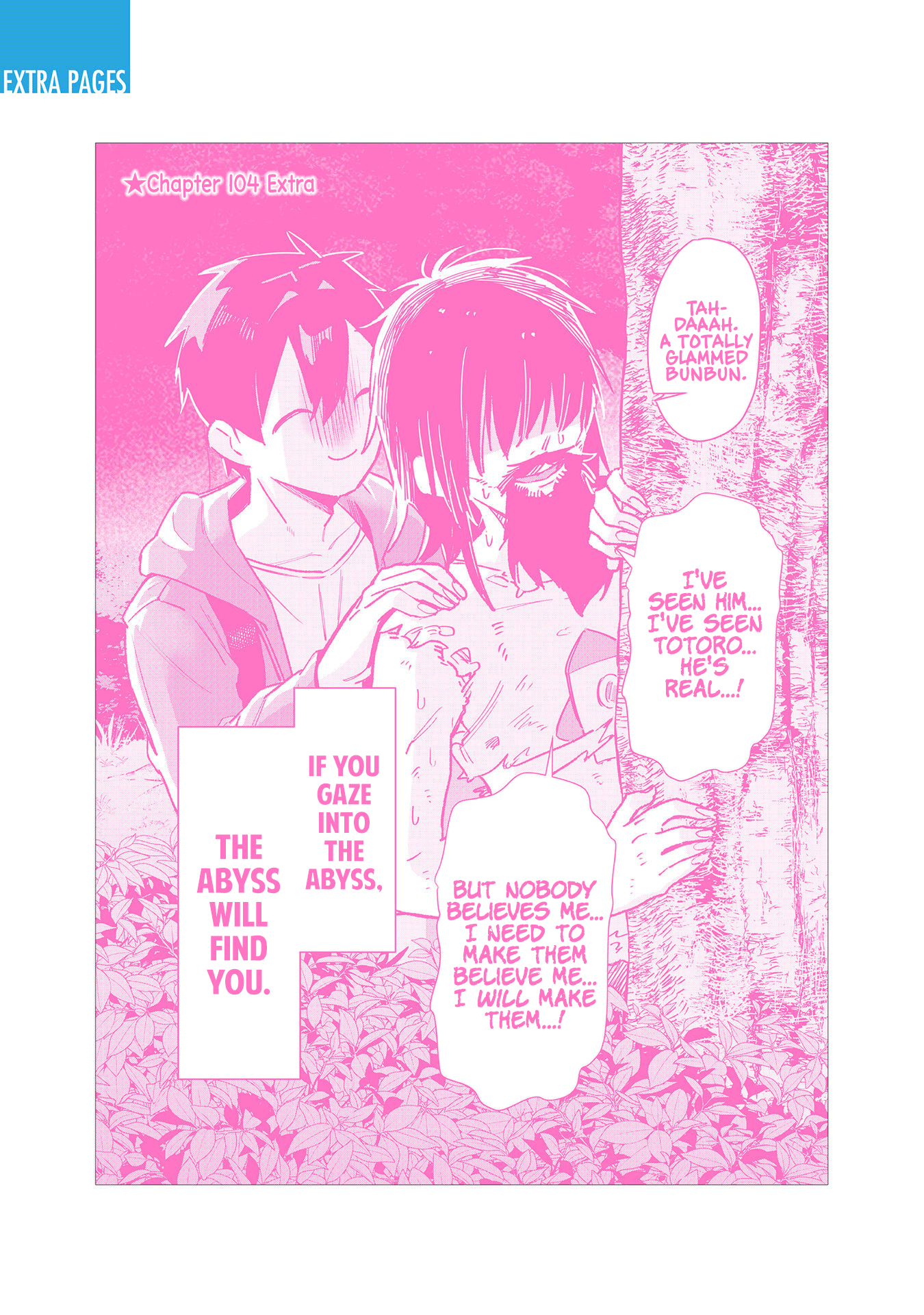 The 100 Girlfriends Who Really, Really, Really, Really, Really Love You chapter 104.5 - page 20