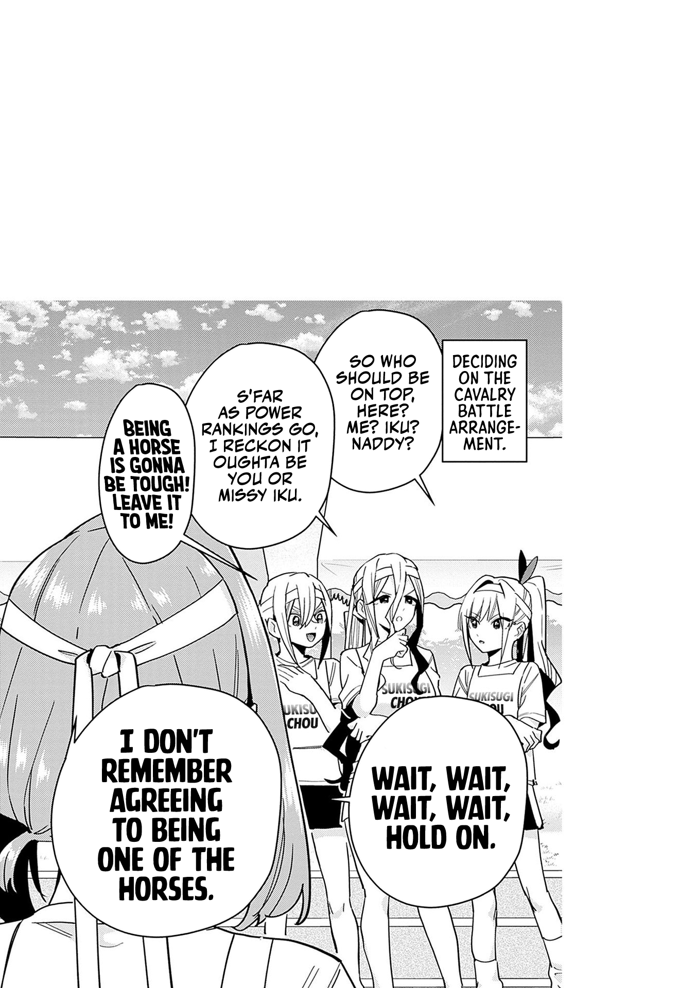 The 100 Girlfriends Who Really, Really, Really, Really, Really Love You chapter 104.5 - page 7