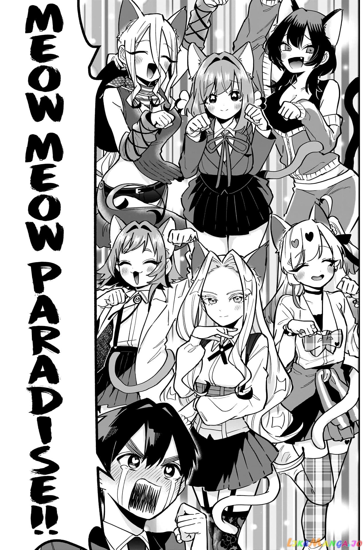 The 100 Girlfriends Who Really, Really, Really, Really, Really Love You chapter 142 - page 6