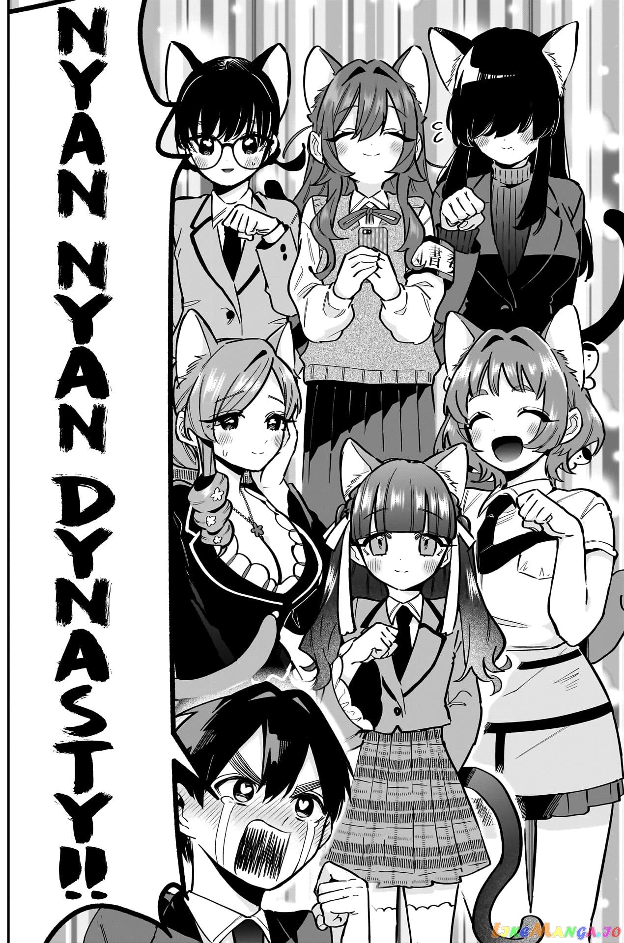 The 100 Girlfriends Who Really, Really, Really, Really, Really Love You chapter 142 - page 7
