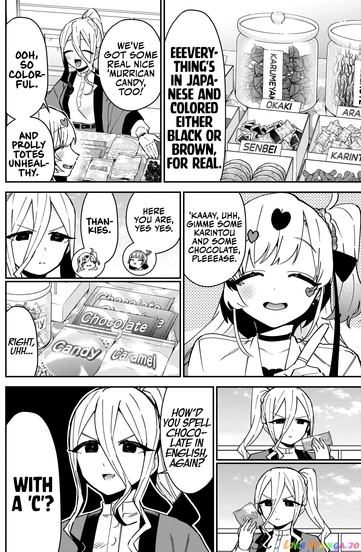 The 100 Girlfriends Who Really, Really, Really, Really, Really Love You chapter 88 - page 15