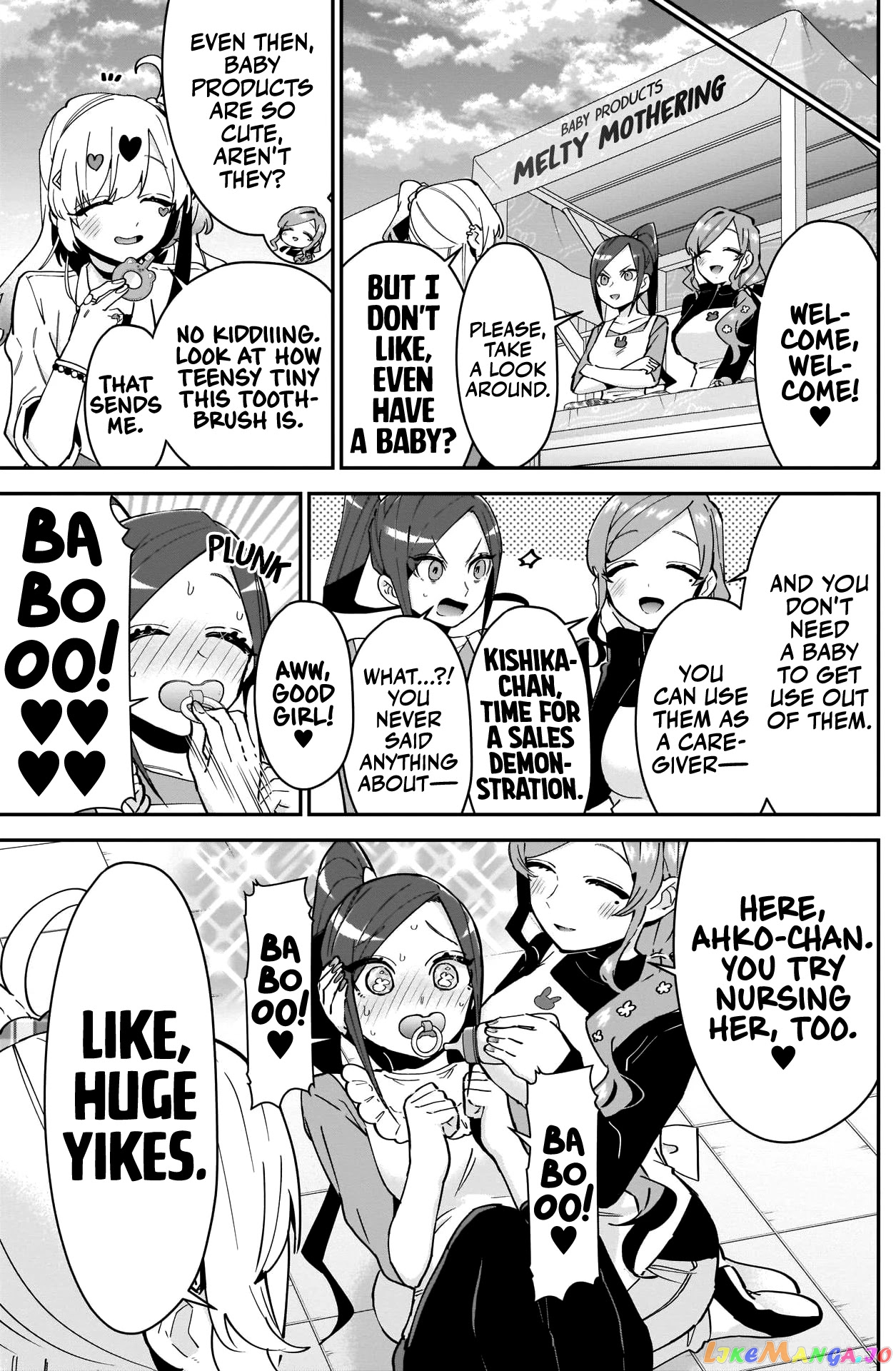 The 100 Girlfriends Who Really, Really, Really, Really, Really Love You chapter 88 - page 16