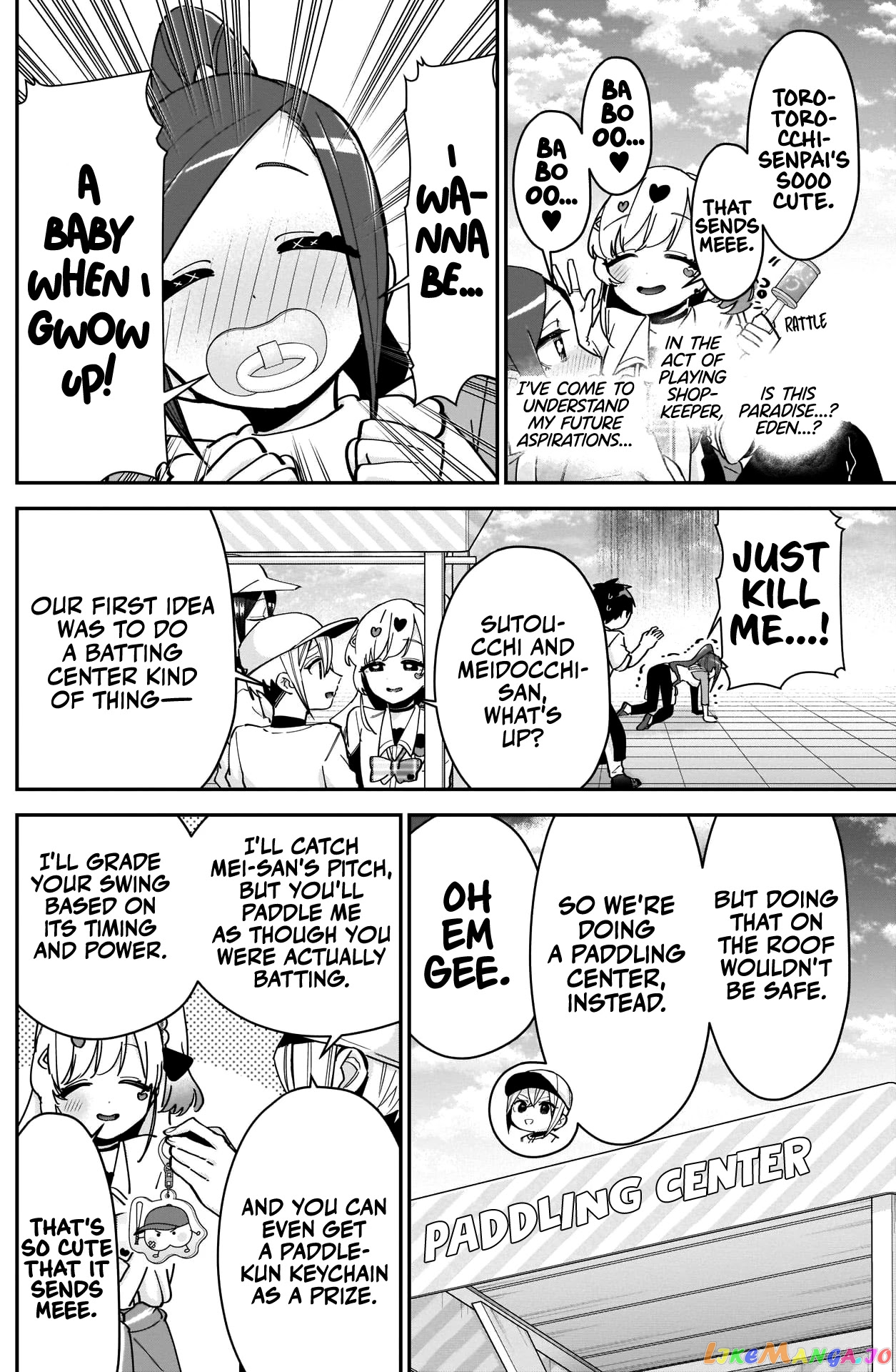 The 100 Girlfriends Who Really, Really, Really, Really, Really Love You chapter 88 - page 17