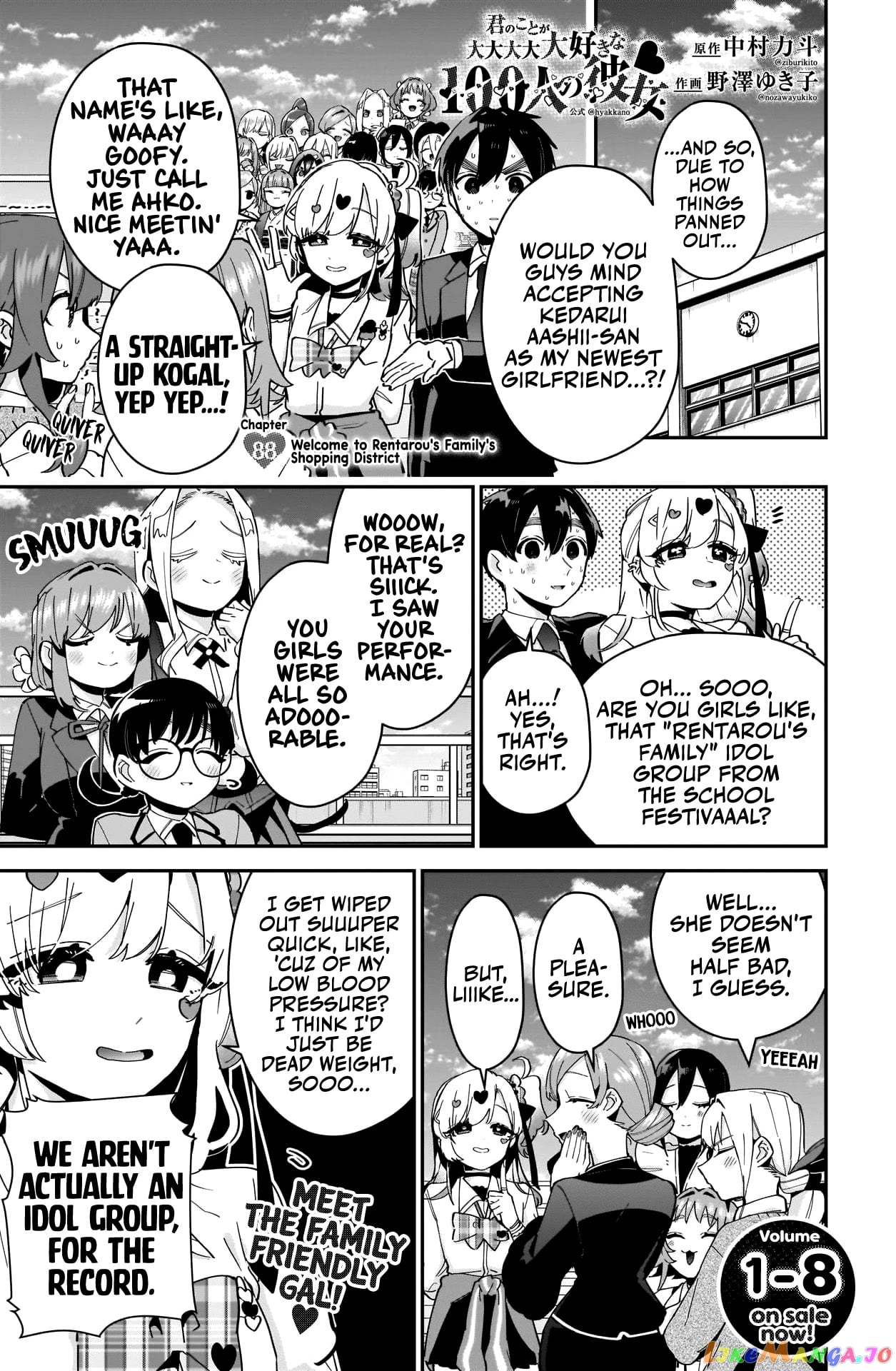 The 100 Girlfriends Who Really, Really, Really, Really, Really Love You chapter 88 - page 2