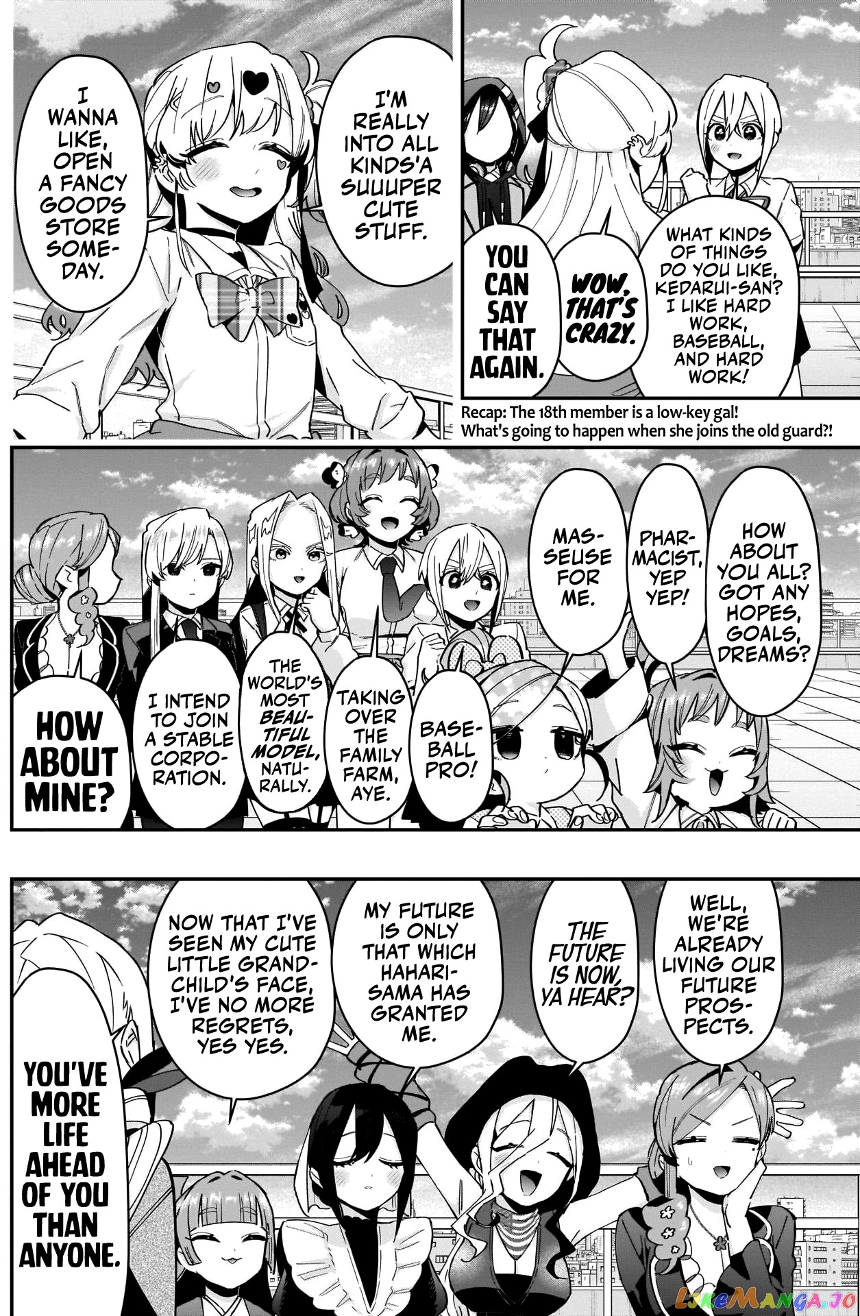 The 100 Girlfriends Who Really, Really, Really, Really, Really Love You chapter 88 - page 3