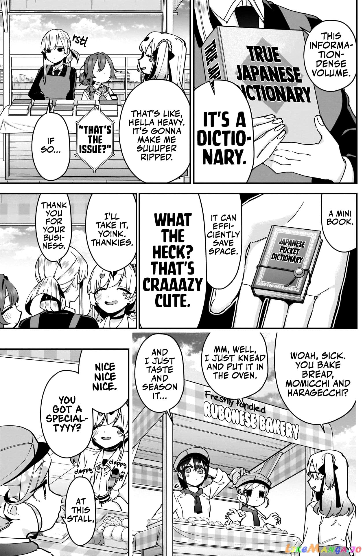 The 100 Girlfriends Who Really, Really, Really, Really, Really Love You chapter 88 - page 8