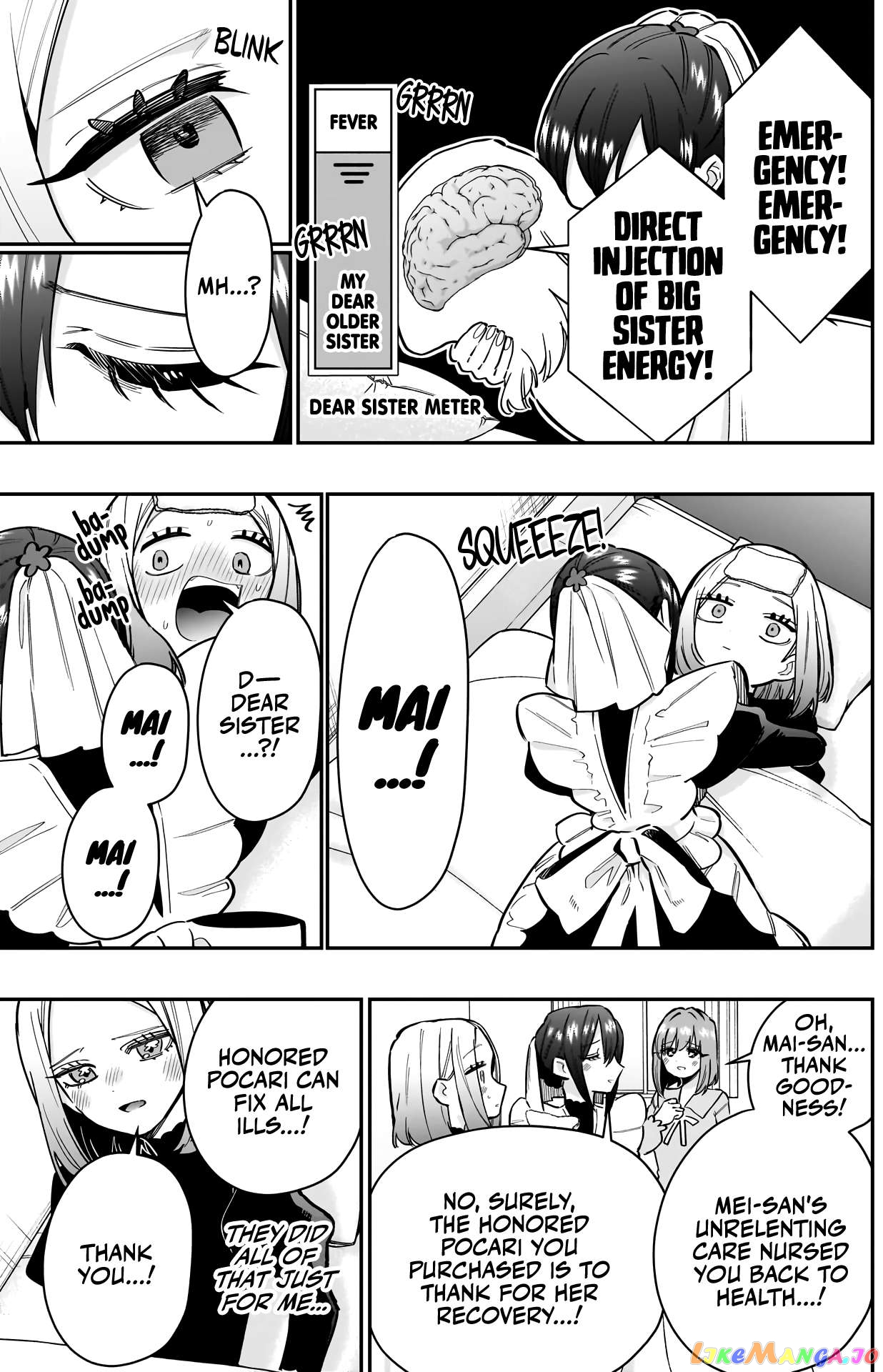 The 100 Girlfriends Who Really, Really, Really, Really, Really Love You Chapter 143 - page 17