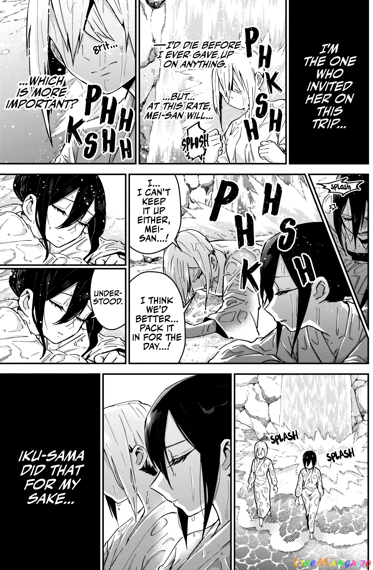 The 100 Girlfriends Who Really, Really, Really, Really, Really Love You chapter 89 - page 12