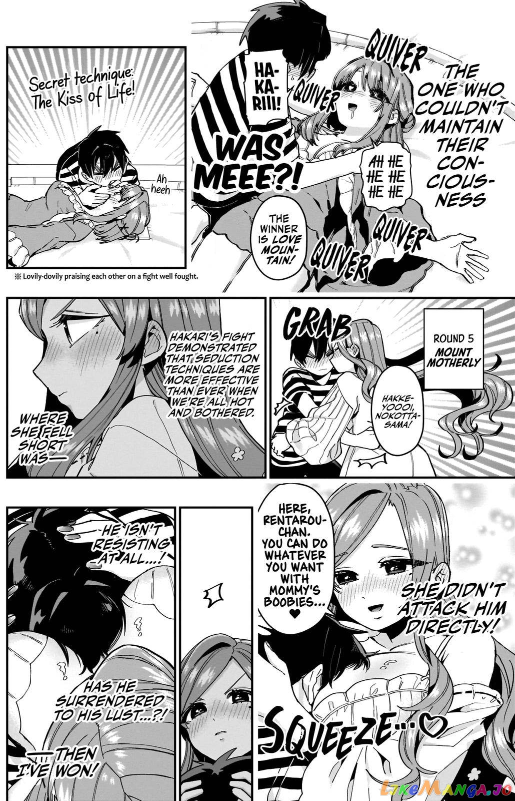 The 100 Girlfriends Who Really, Really, Really, Really, Really Love You chapter 67 - page 11