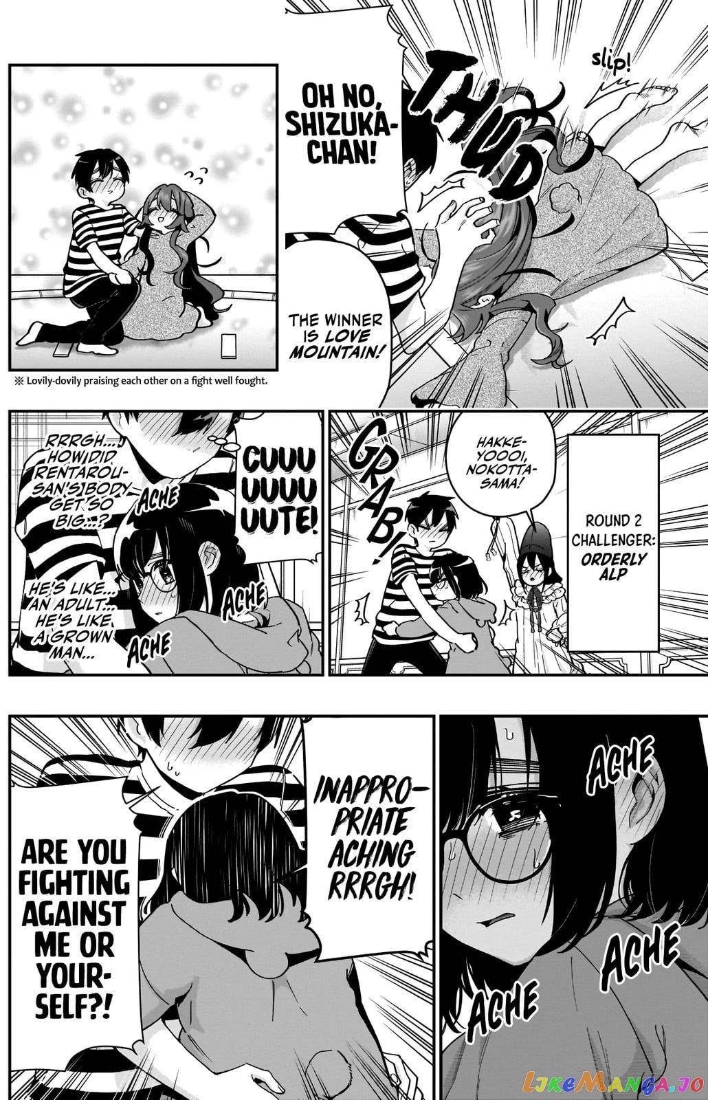 The 100 Girlfriends Who Really, Really, Really, Really, Really Love You chapter 67 - page 5