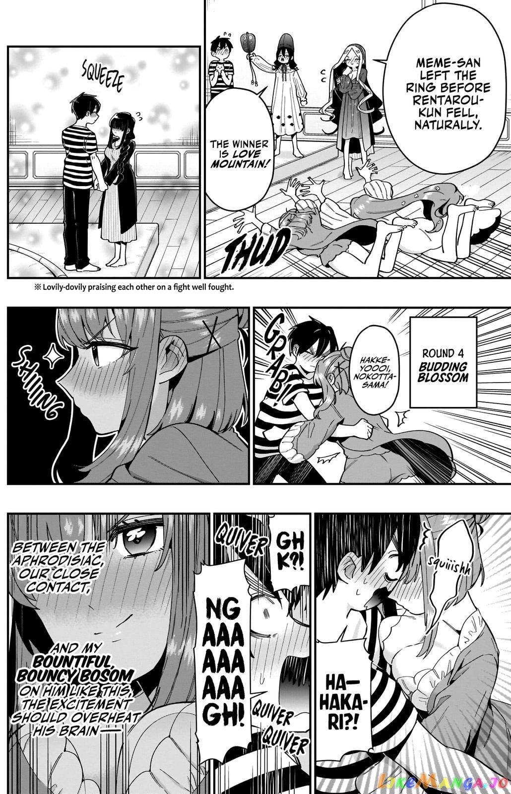 The 100 Girlfriends Who Really, Really, Really, Really, Really Love You chapter 67 - page 9