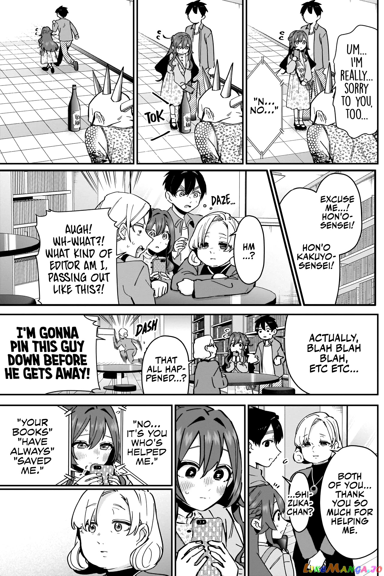 The 100 Girlfriends Who Really, Really, Really, Really, Really Love You chapter 90 - page 17