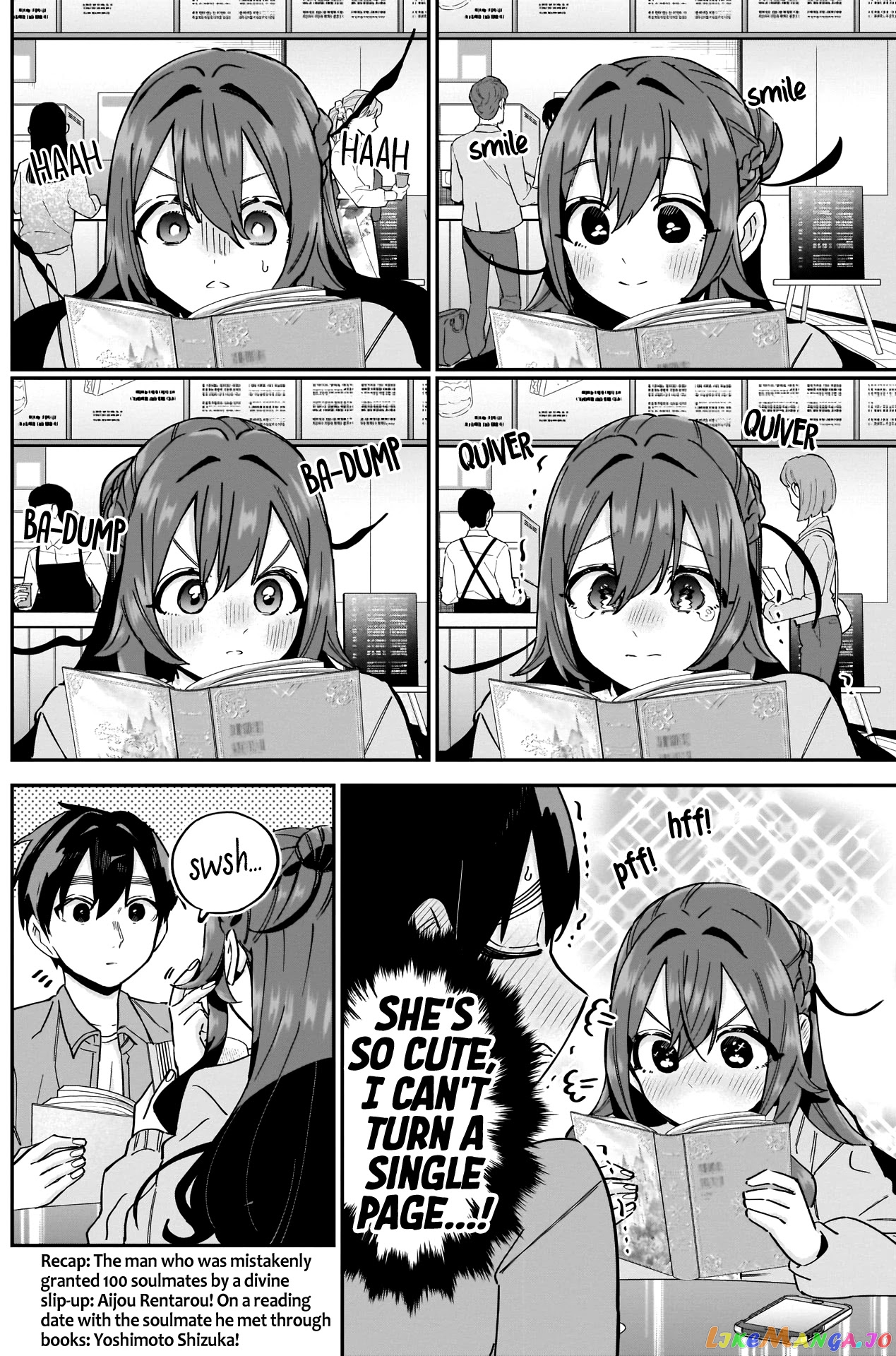 The 100 Girlfriends Who Really, Really, Really, Really, Really Love You chapter 90 - page 3