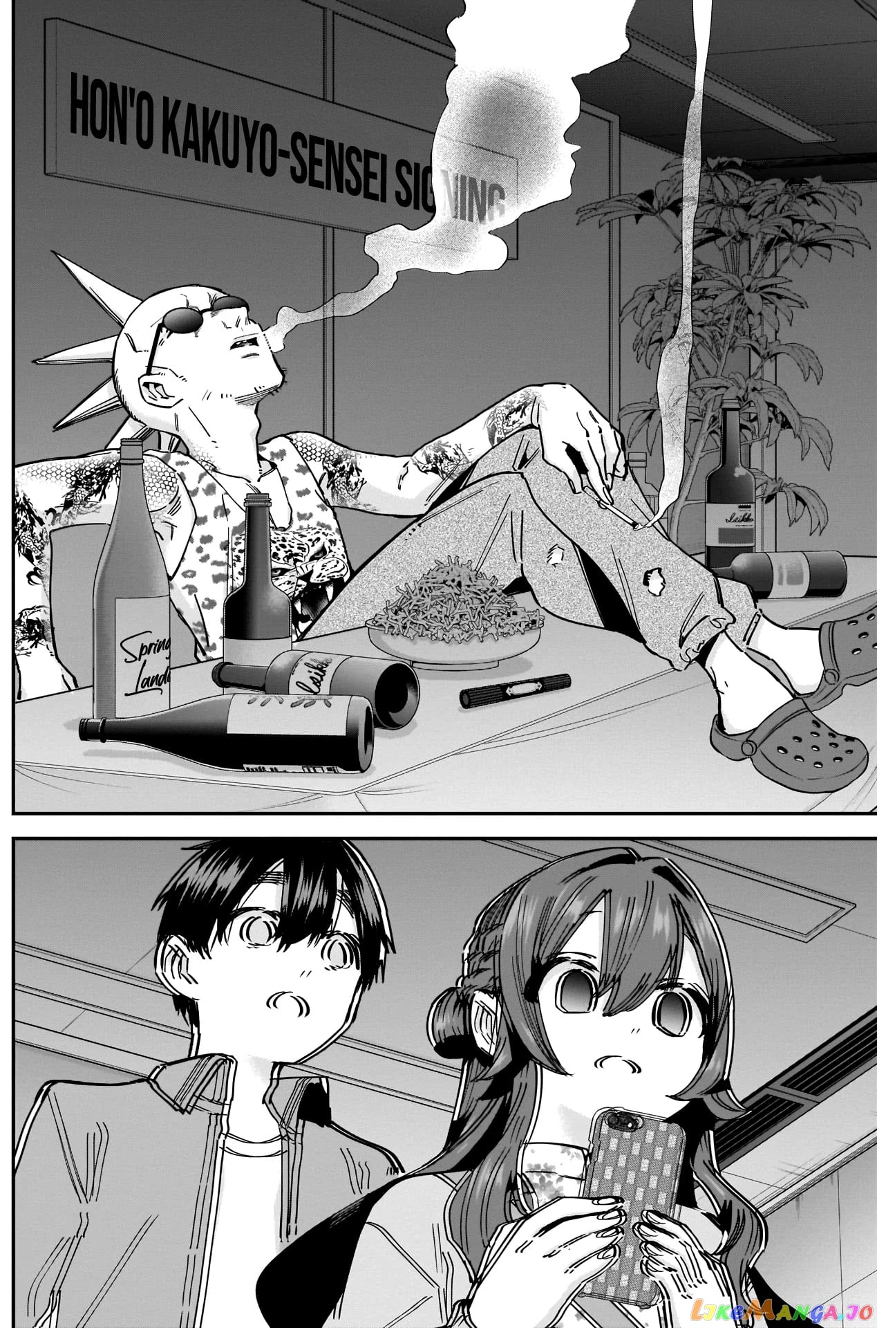 The 100 Girlfriends Who Really, Really, Really, Really, Really Love You chapter 90 - page 7