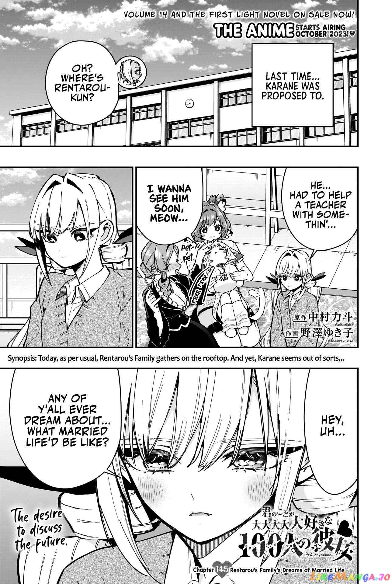 The 100 Girlfriends Who Really, Really, Really, Really, Really Love You chapter 145 - page 3