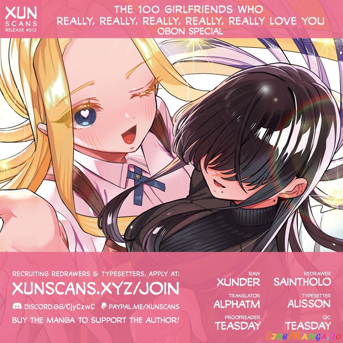 The 100 Girlfriends Who Really, Really, Really, Really, Really Love You chapter 67.5 - page 1