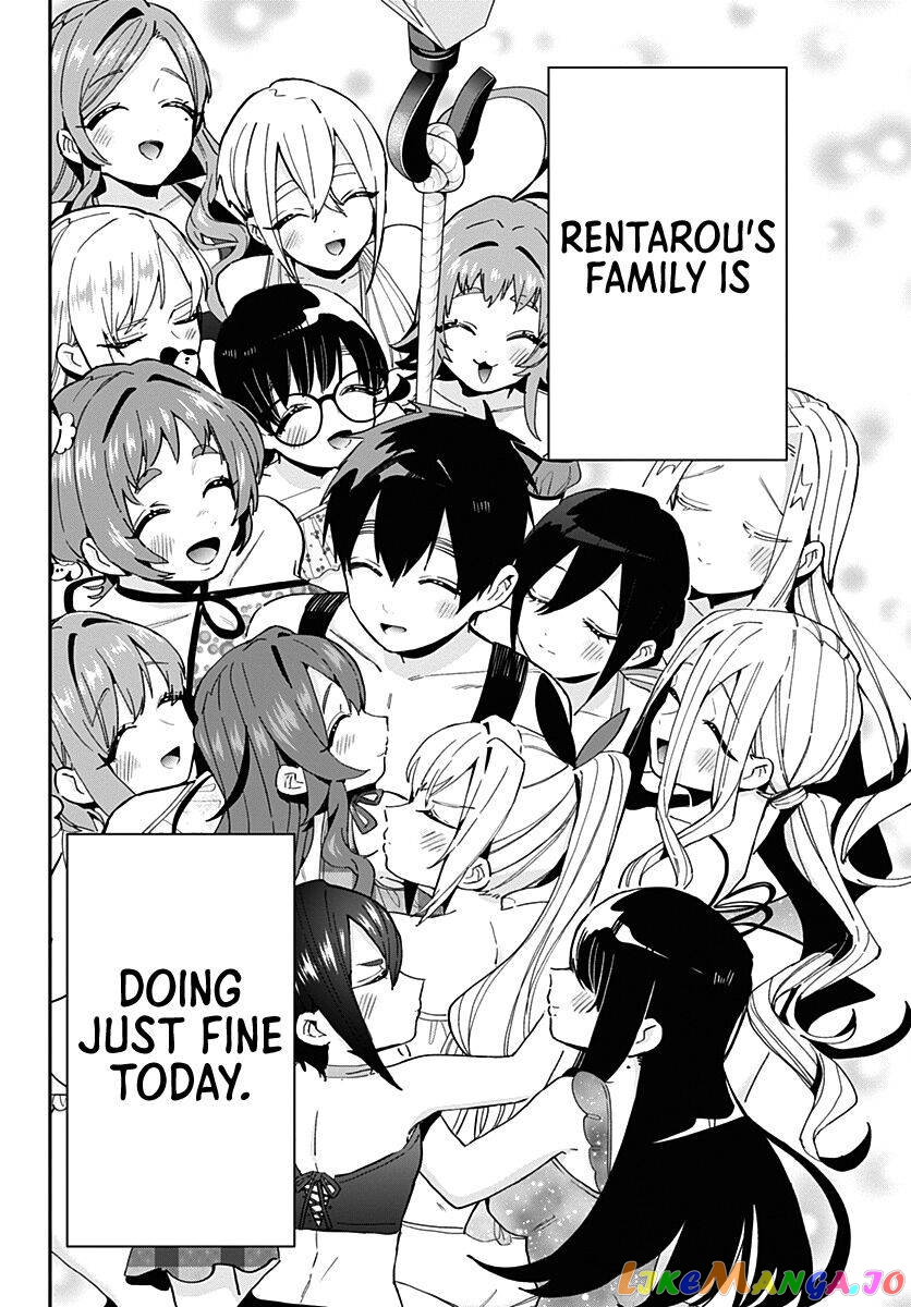 The 100 Girlfriends Who Really, Really, Really, Really, Really Love You chapter 67.5 - page 4